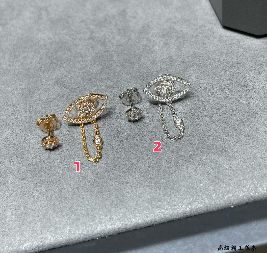 Mes1kaa "eye of the soul" full di*m*nd stud earrings