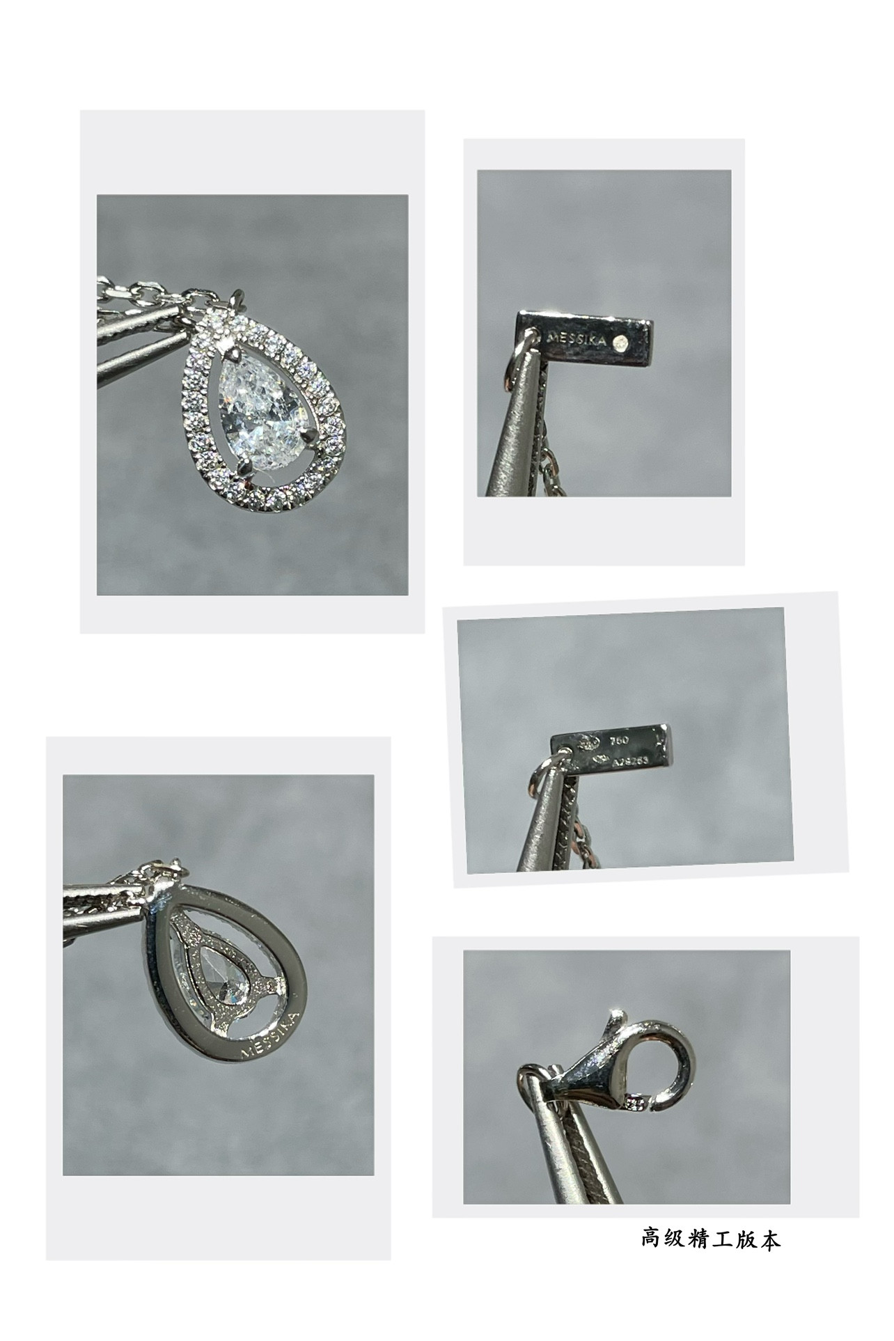 Messika Drop Necklace