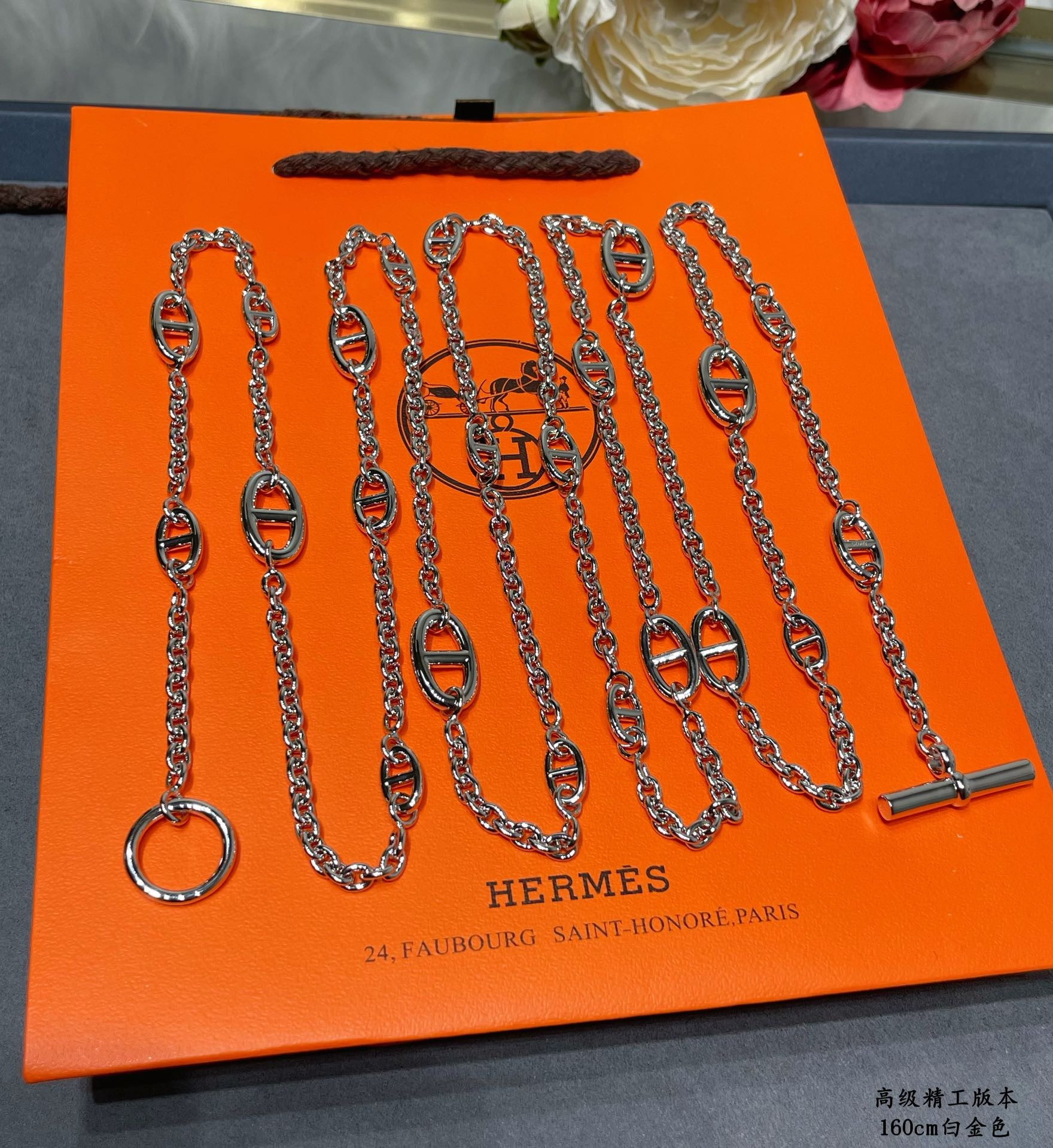H**mes necklace chain length 160cm