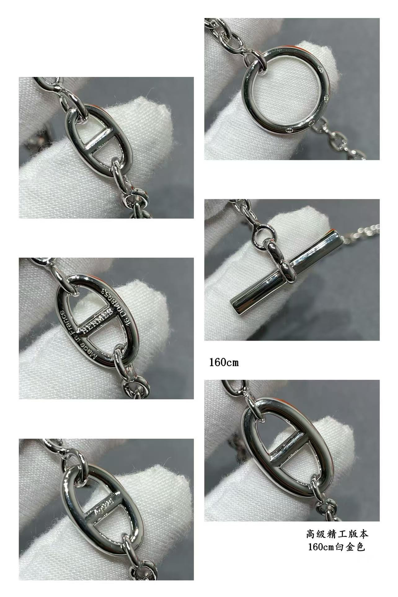 H**mes necklace chain length 160cm