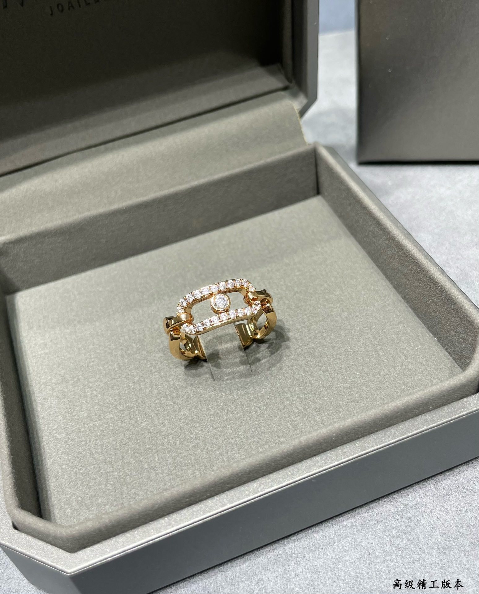 Mes1kaa move di*m*nd ring