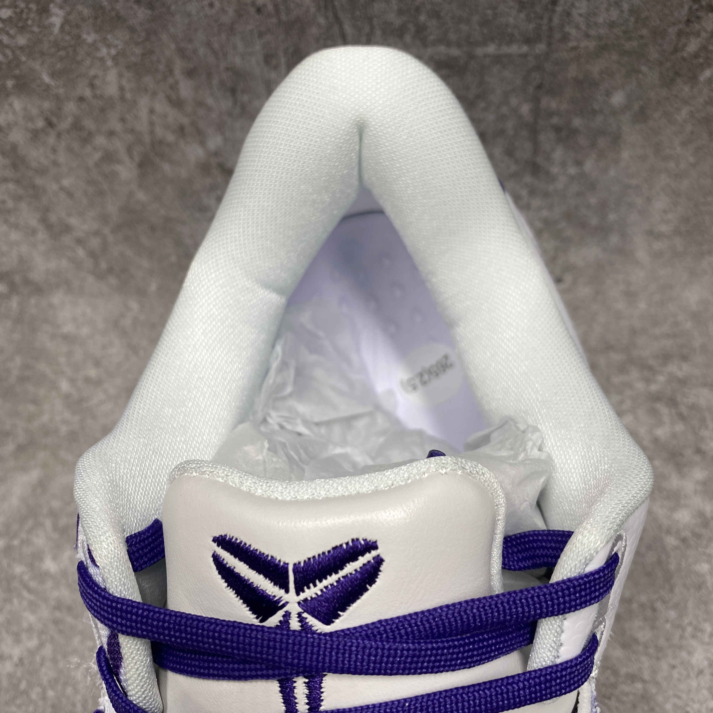 UA Nike Kobe 8 Protro Court Purple