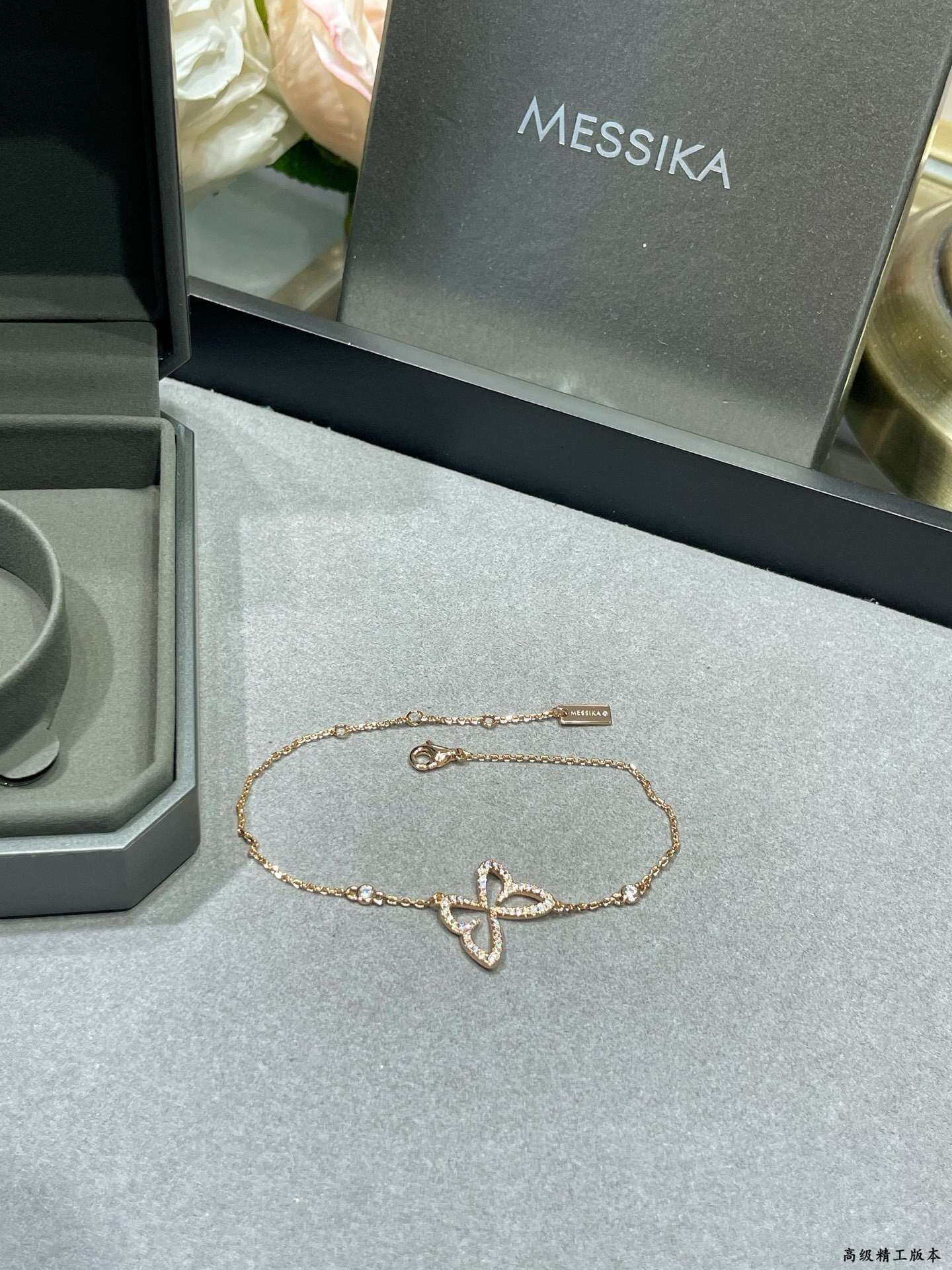 Mes1kaa openwork butterfly di*m*nd bracelet