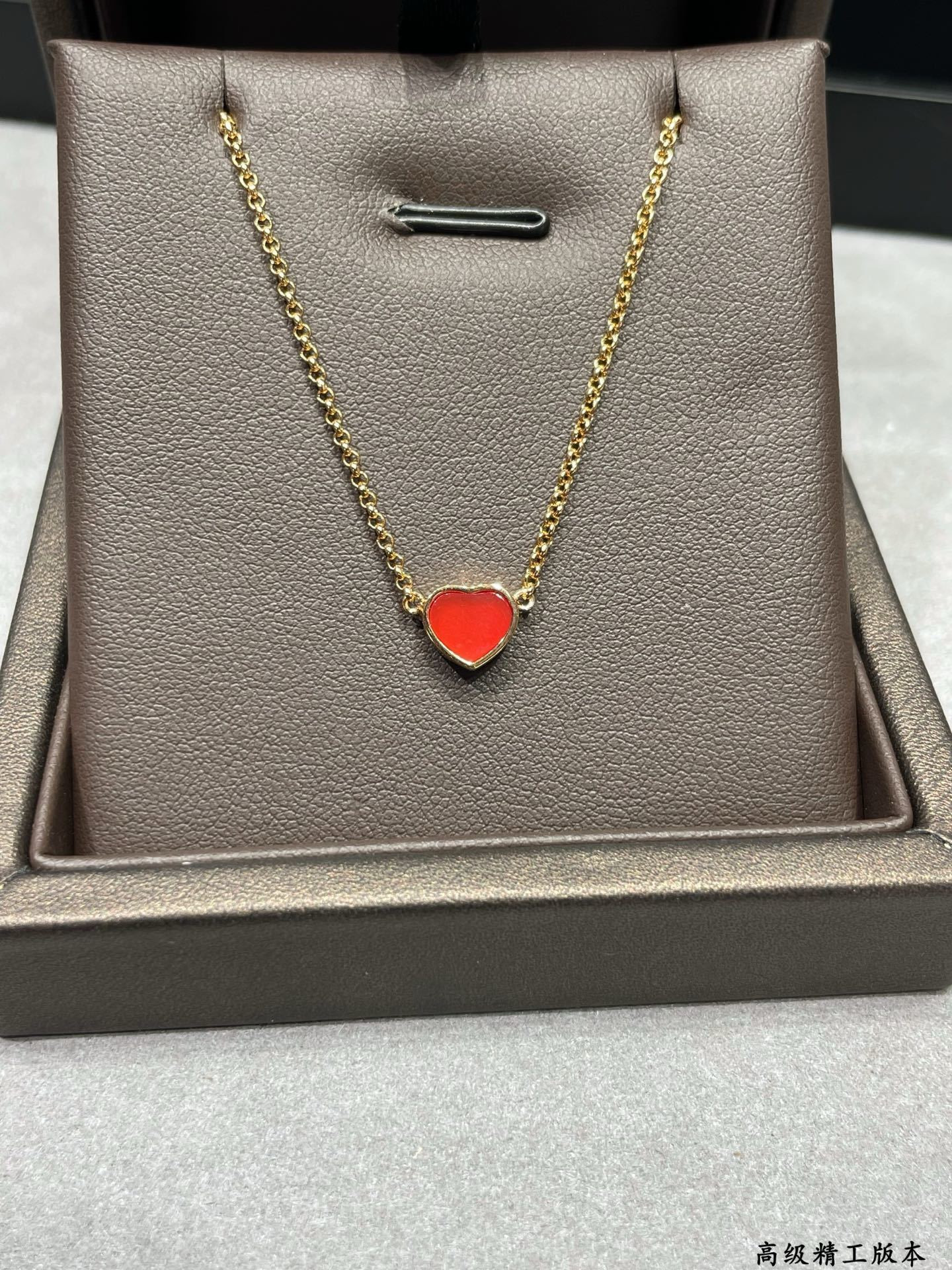 Ch0pard heart-shaped shell necklace