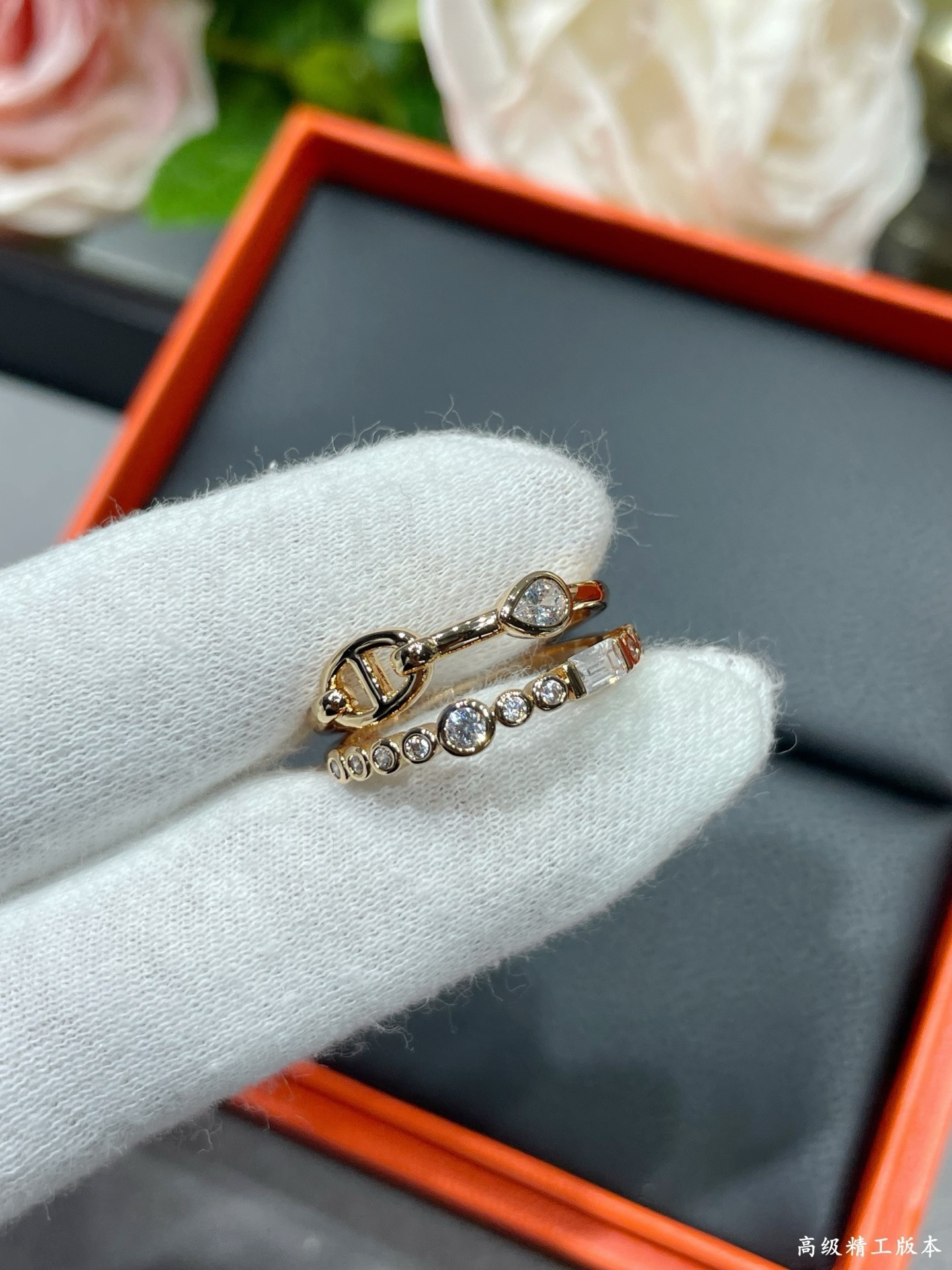 H**mes double-circle ring