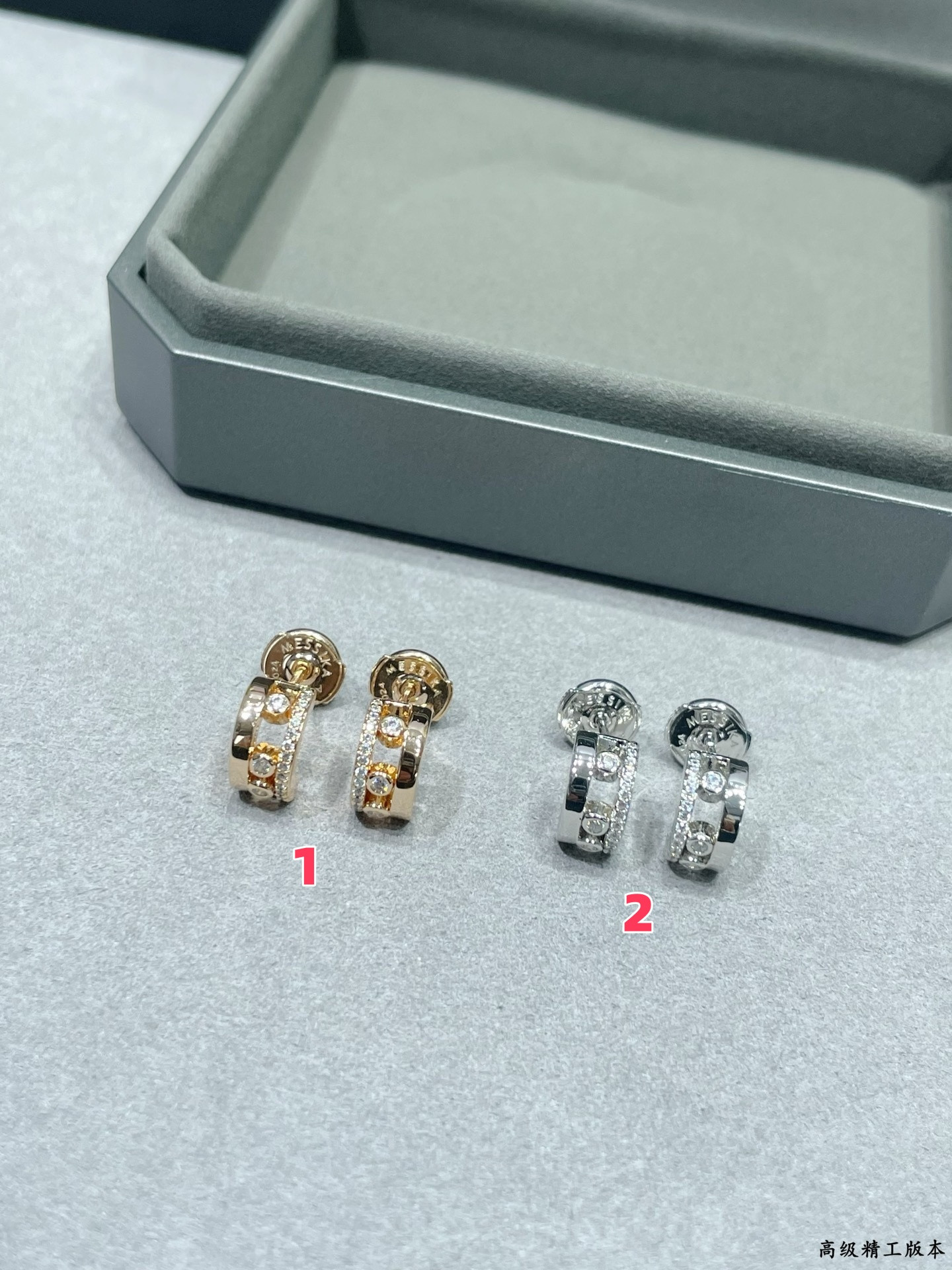 Mes1kaa small half-di*m*nd stud earrings