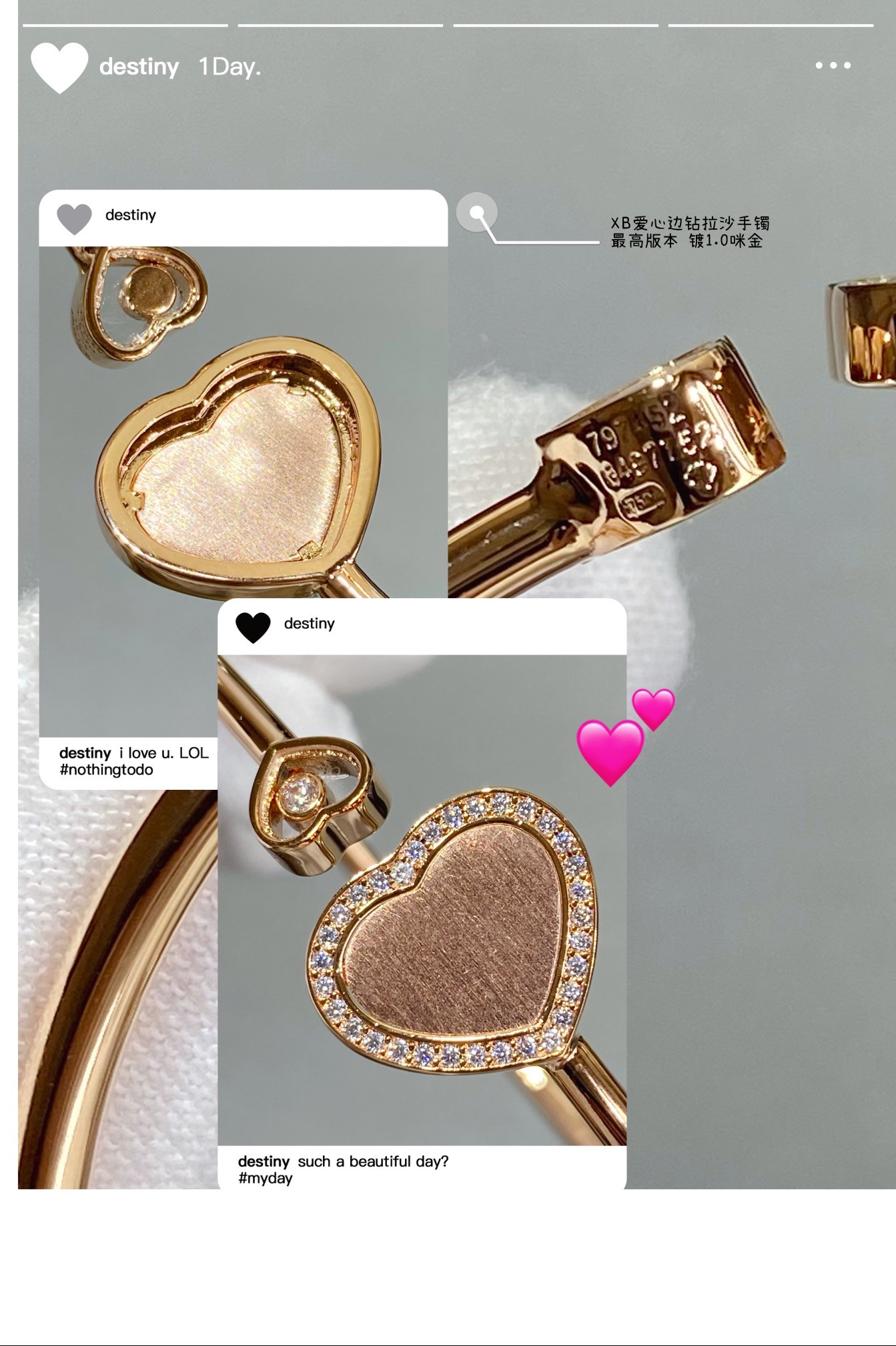 chopard heart-shaped edge Di*m*nd brushed bracelet