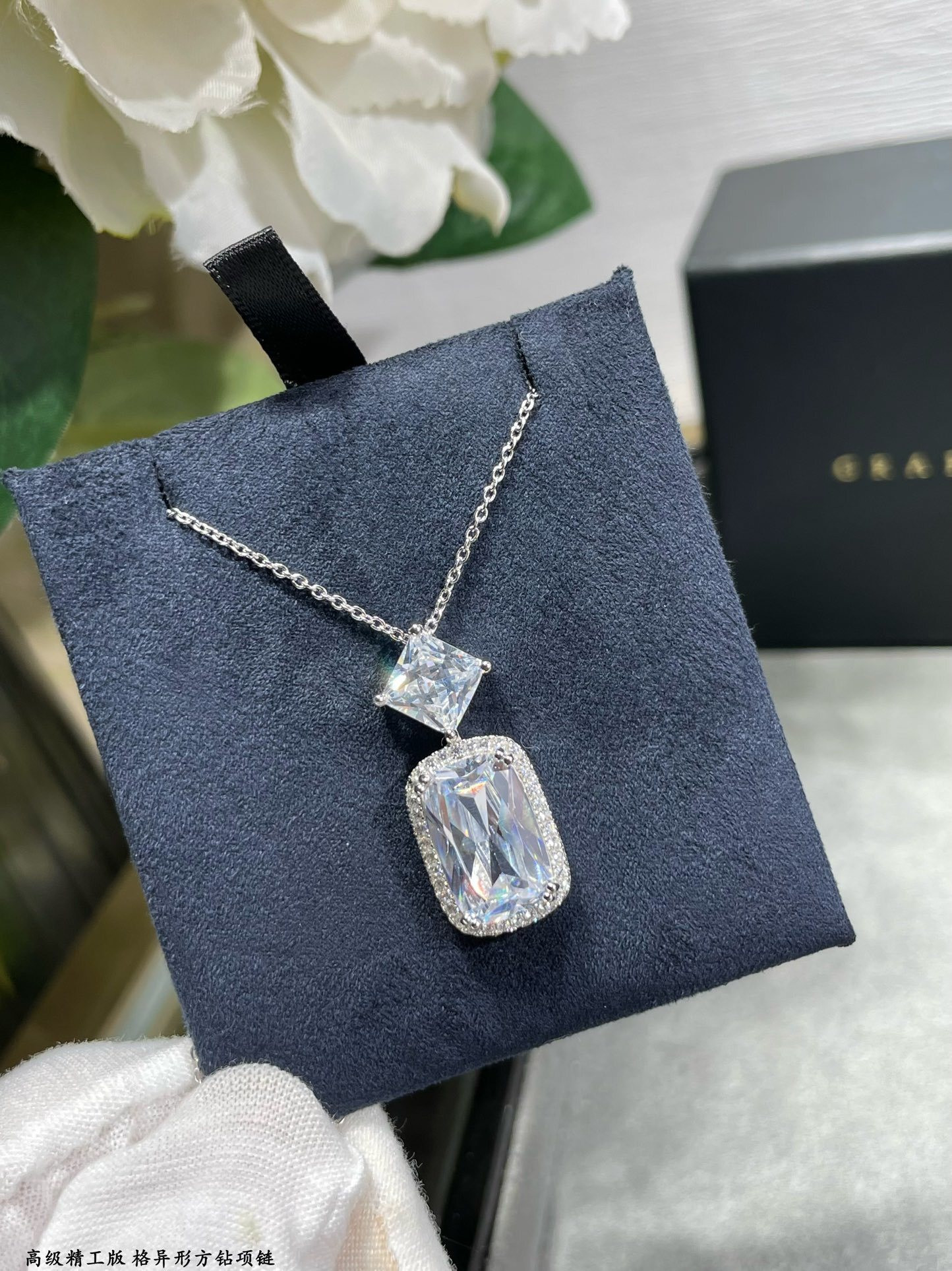 Gr*ff square di*m*nd necklace ag925