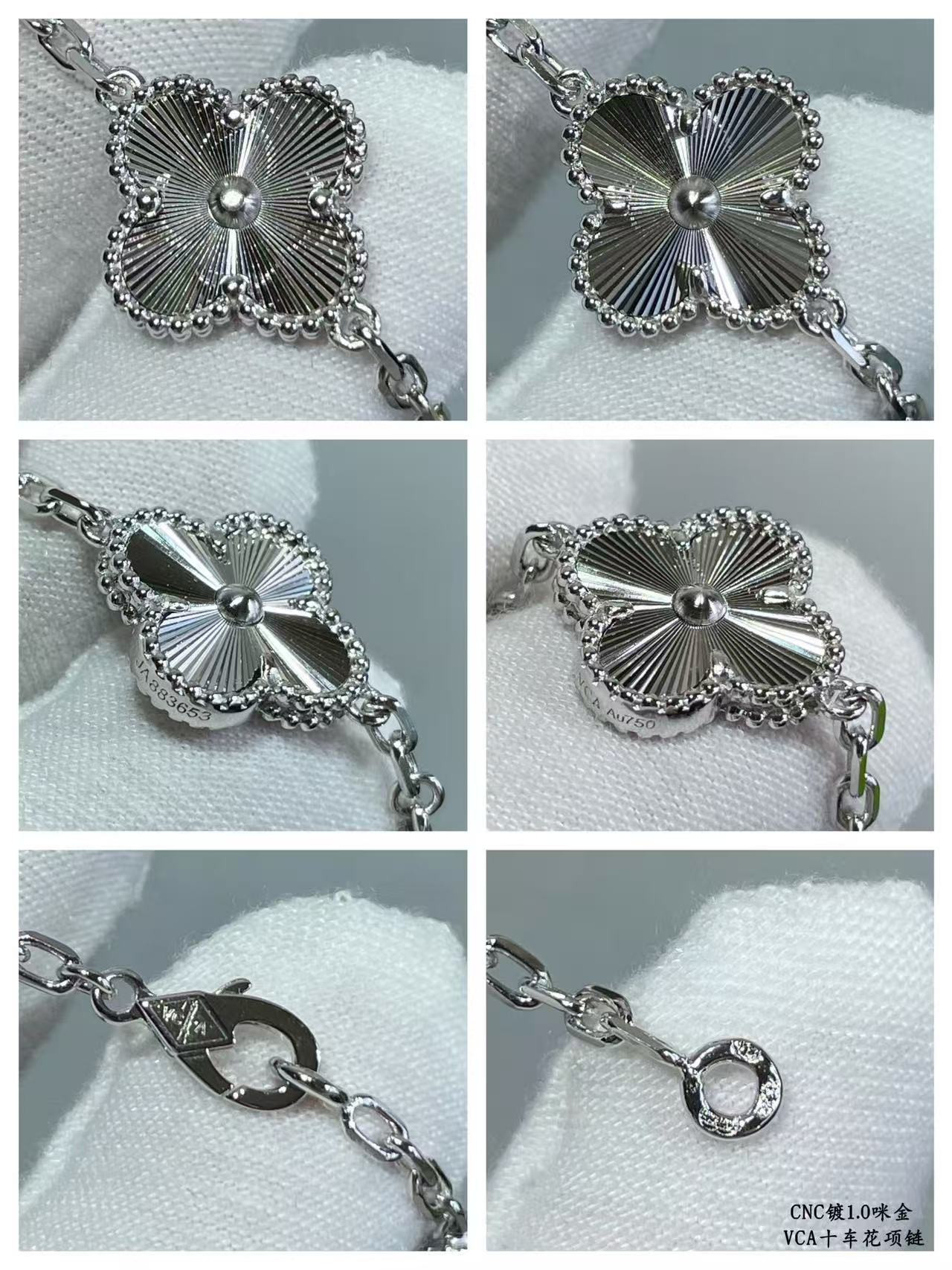V*N CL*F & arpels ten-flower four-leaf clover necklace