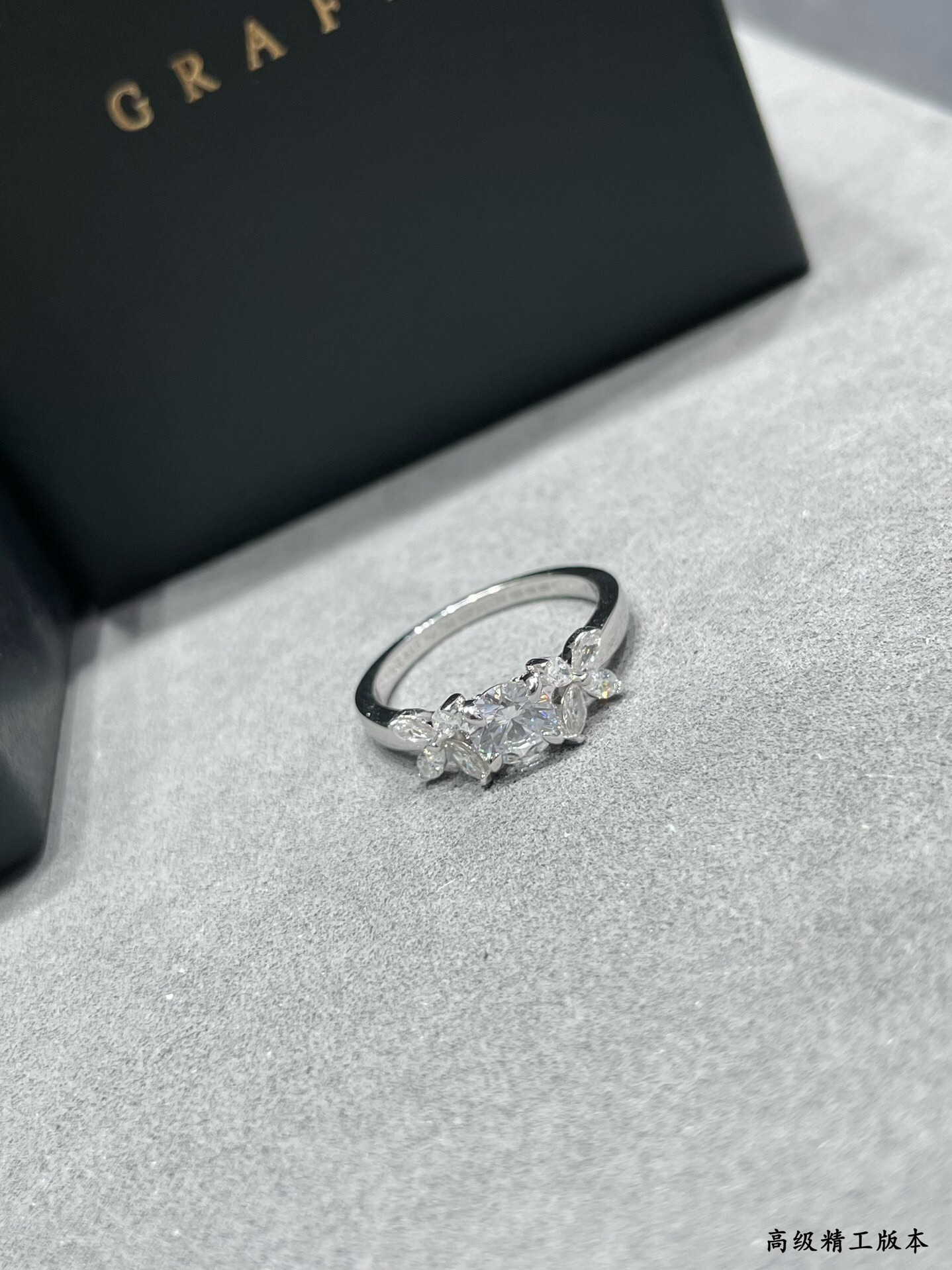 Gr*ff di*m*nd ring
