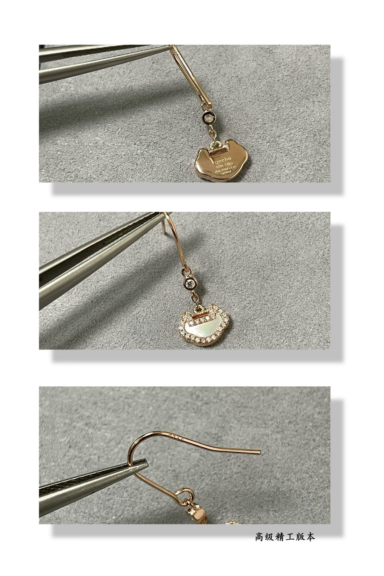 Qeelin White Mother-of-Pearl Ruyi Earrings