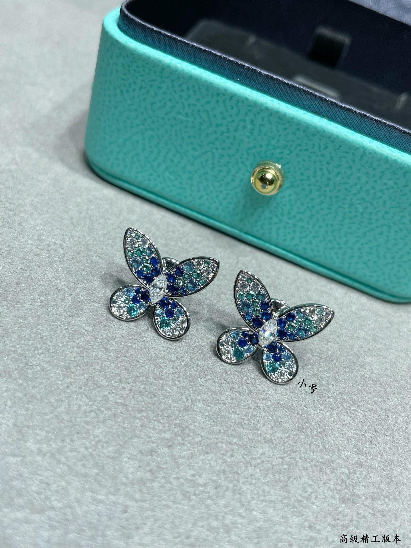 Gr*ff small earrings
