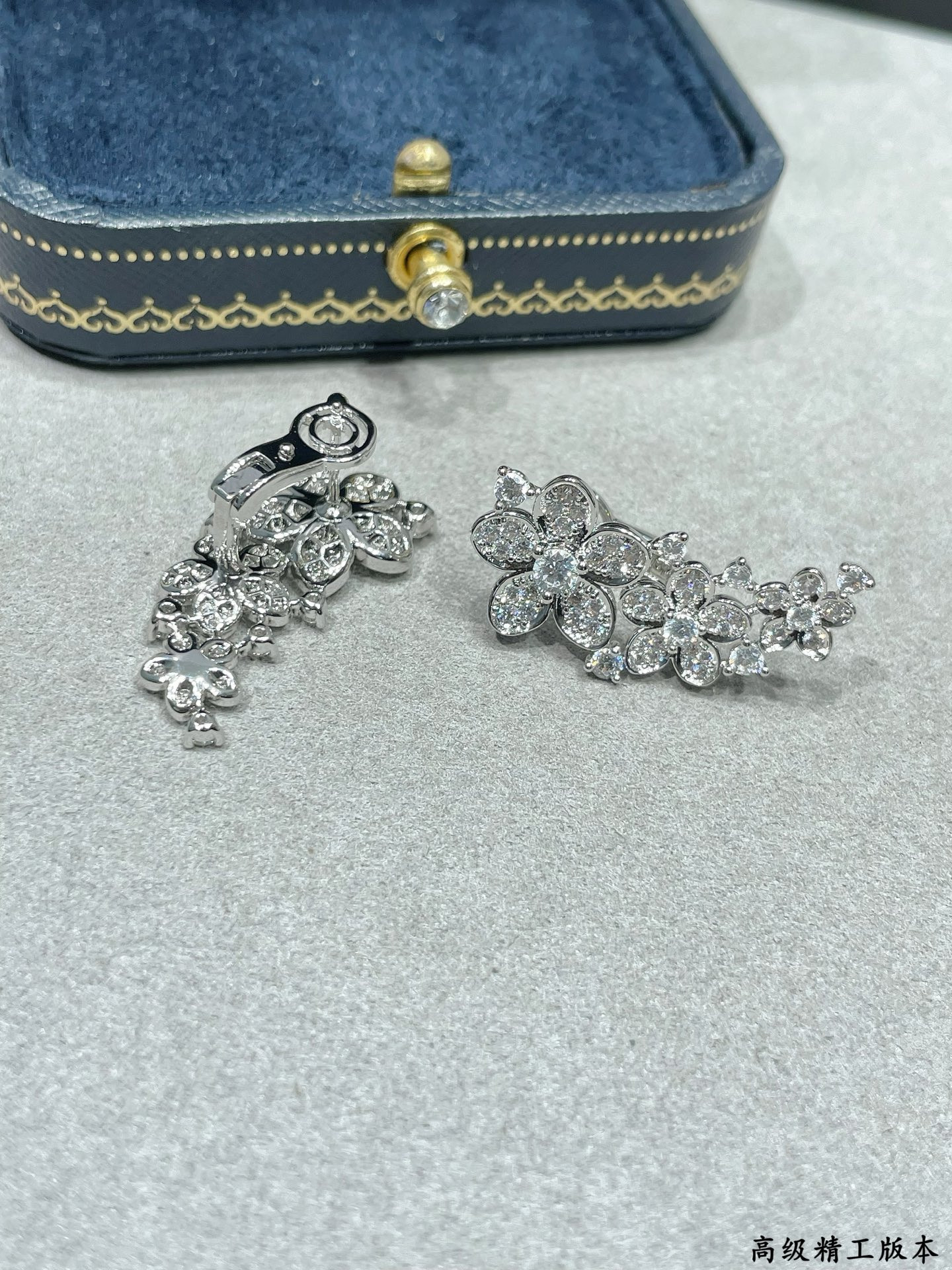 Gr*ff earrings