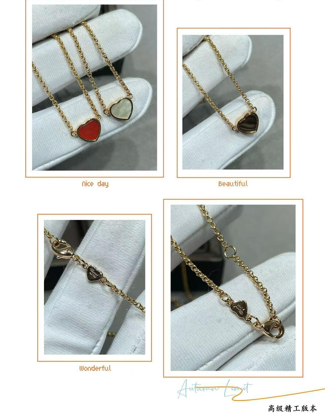 Ch0pard heart-shaped shell necklace