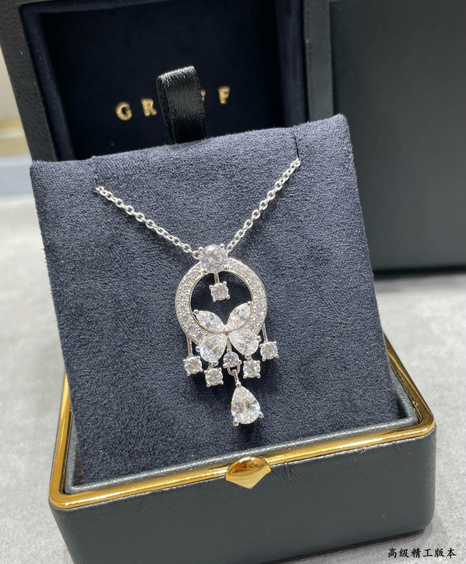 Gr*ff di*m*nd butterfly pendant necklace