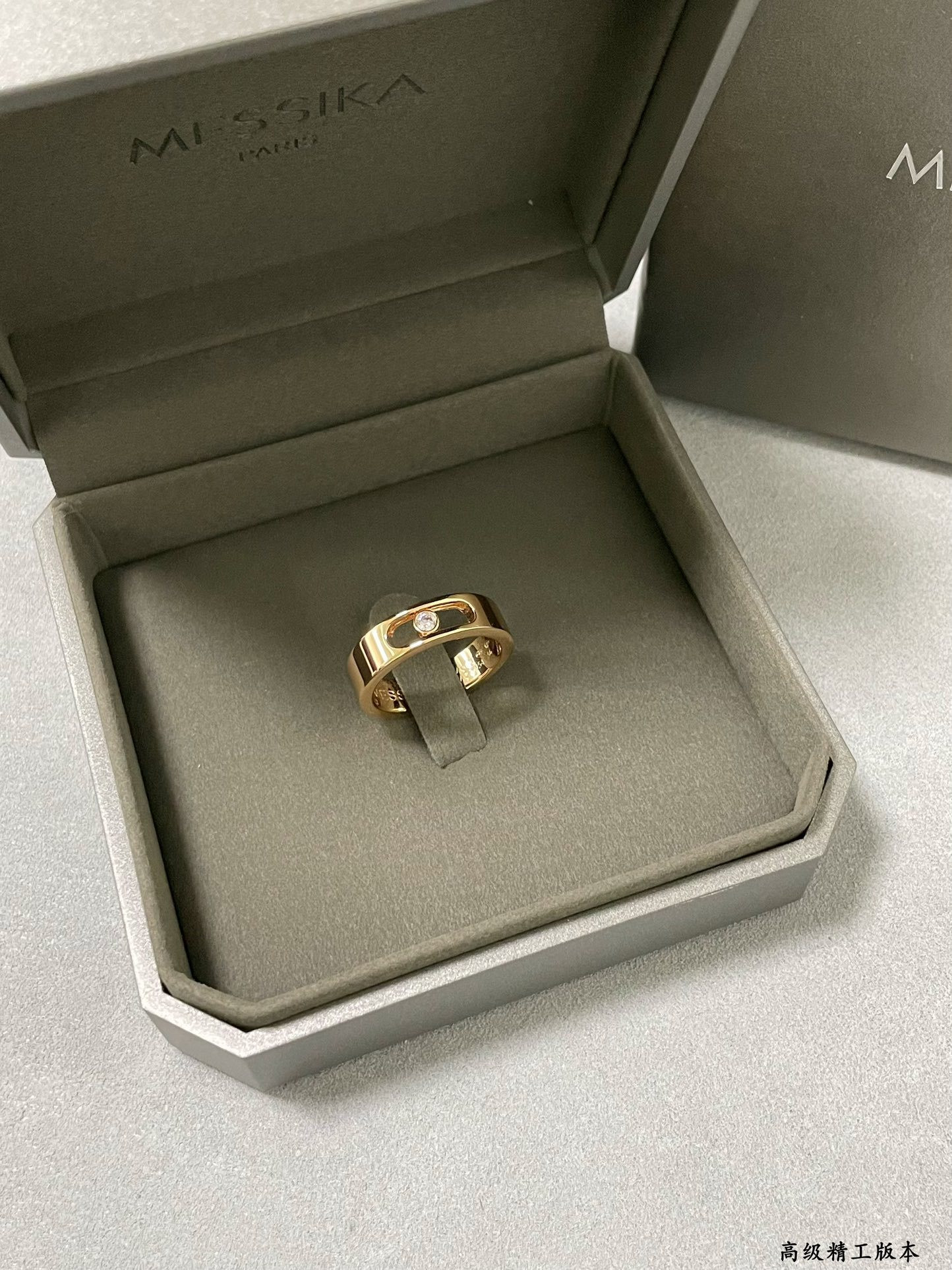 Mes1kaa move joaillerie ring