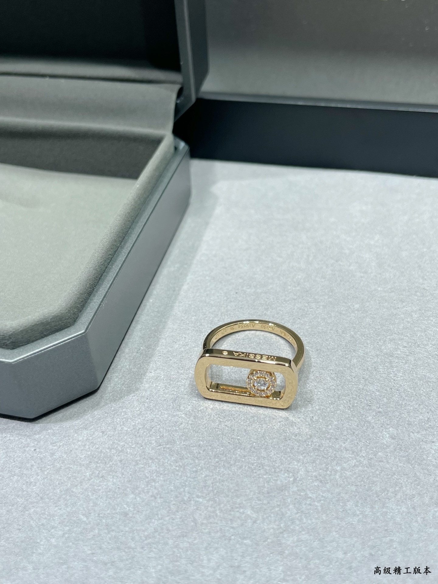 Mes1kaa large solitaire di*m*nd ring