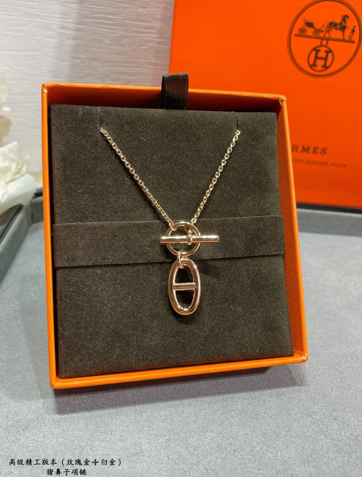 H**mes pig nose necklace ag925