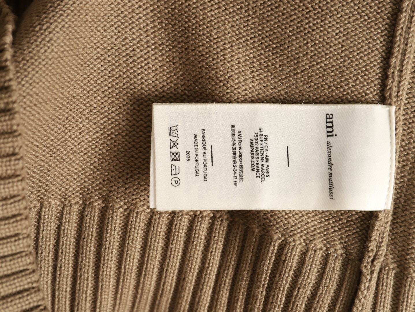 AMI PARIS Knitting Vest