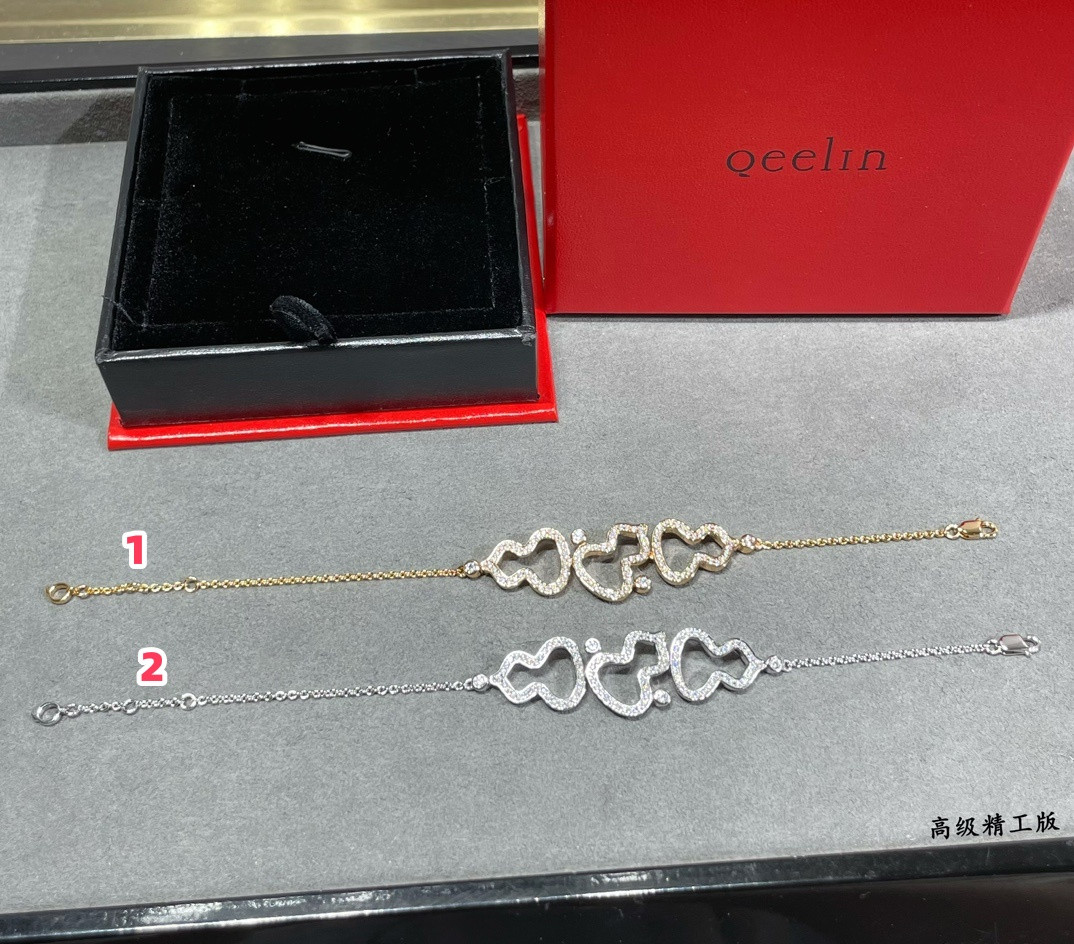 qeelin triple gourd full Di*m*nd bracelet