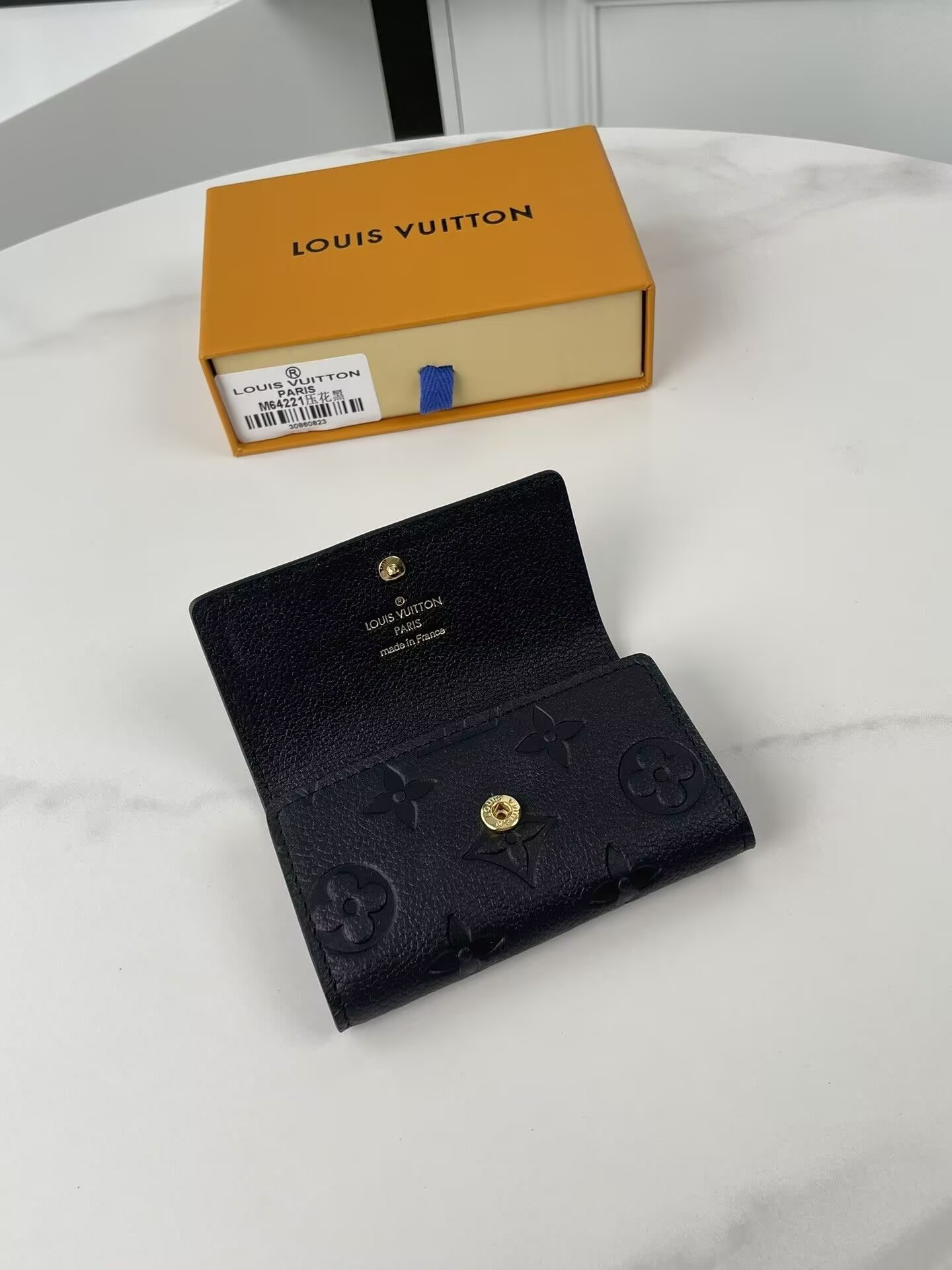 LV Key Holder M64421