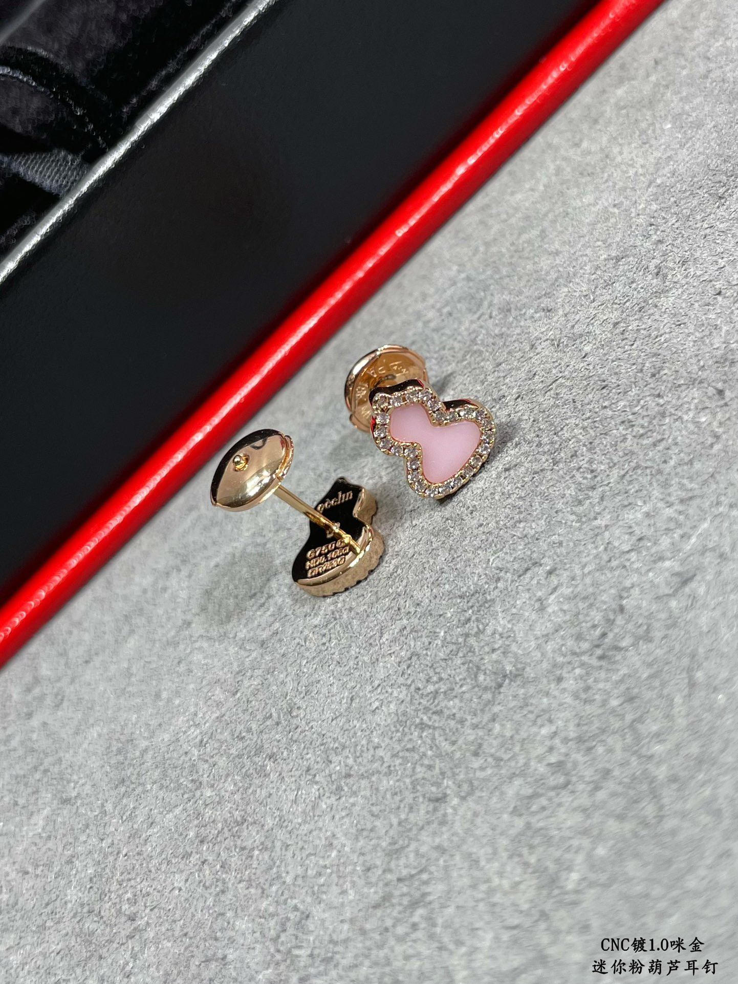 Qeelin Mini Gourd Earrings