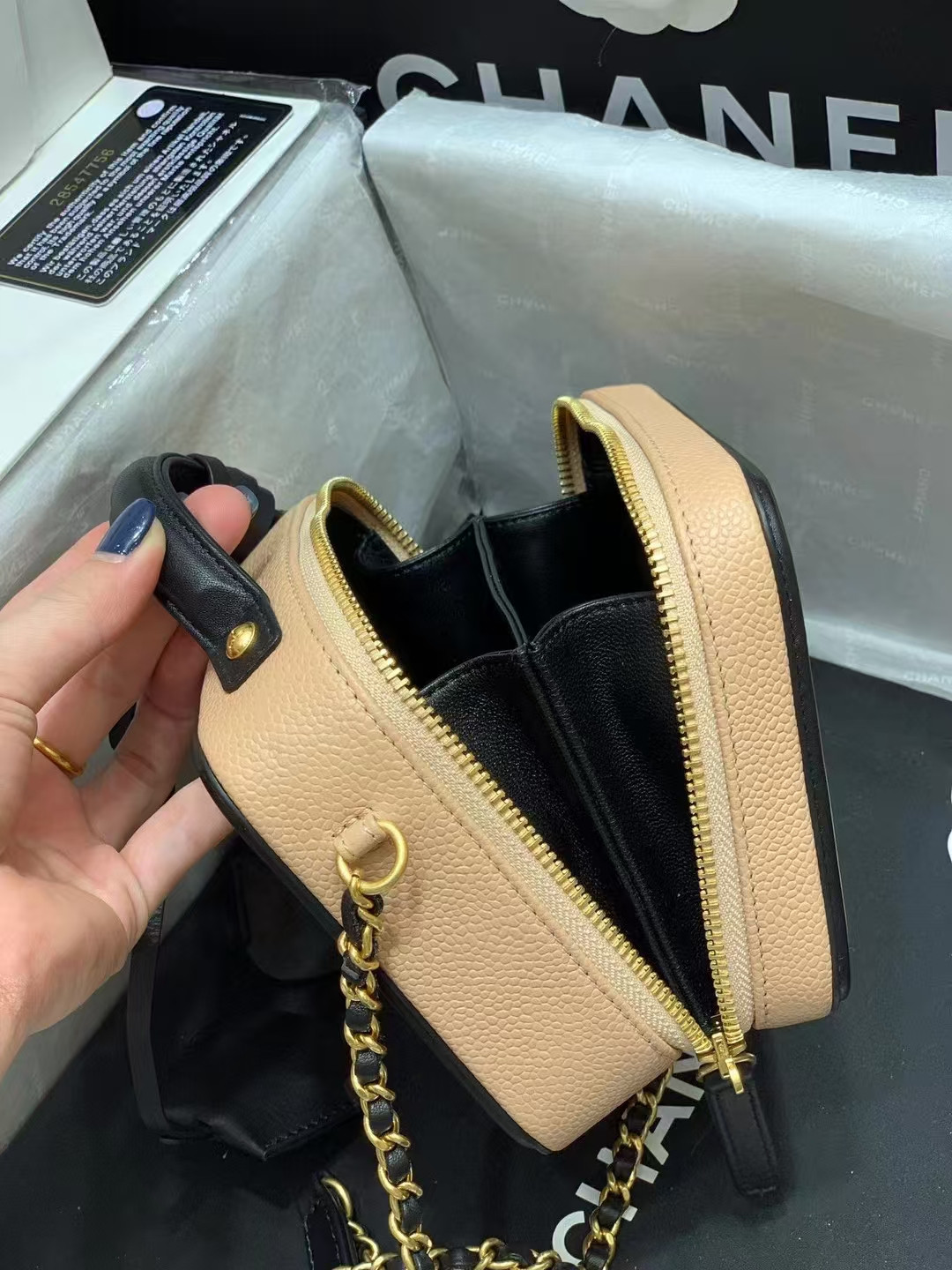 Ch*el vanity case 17x7x13cm