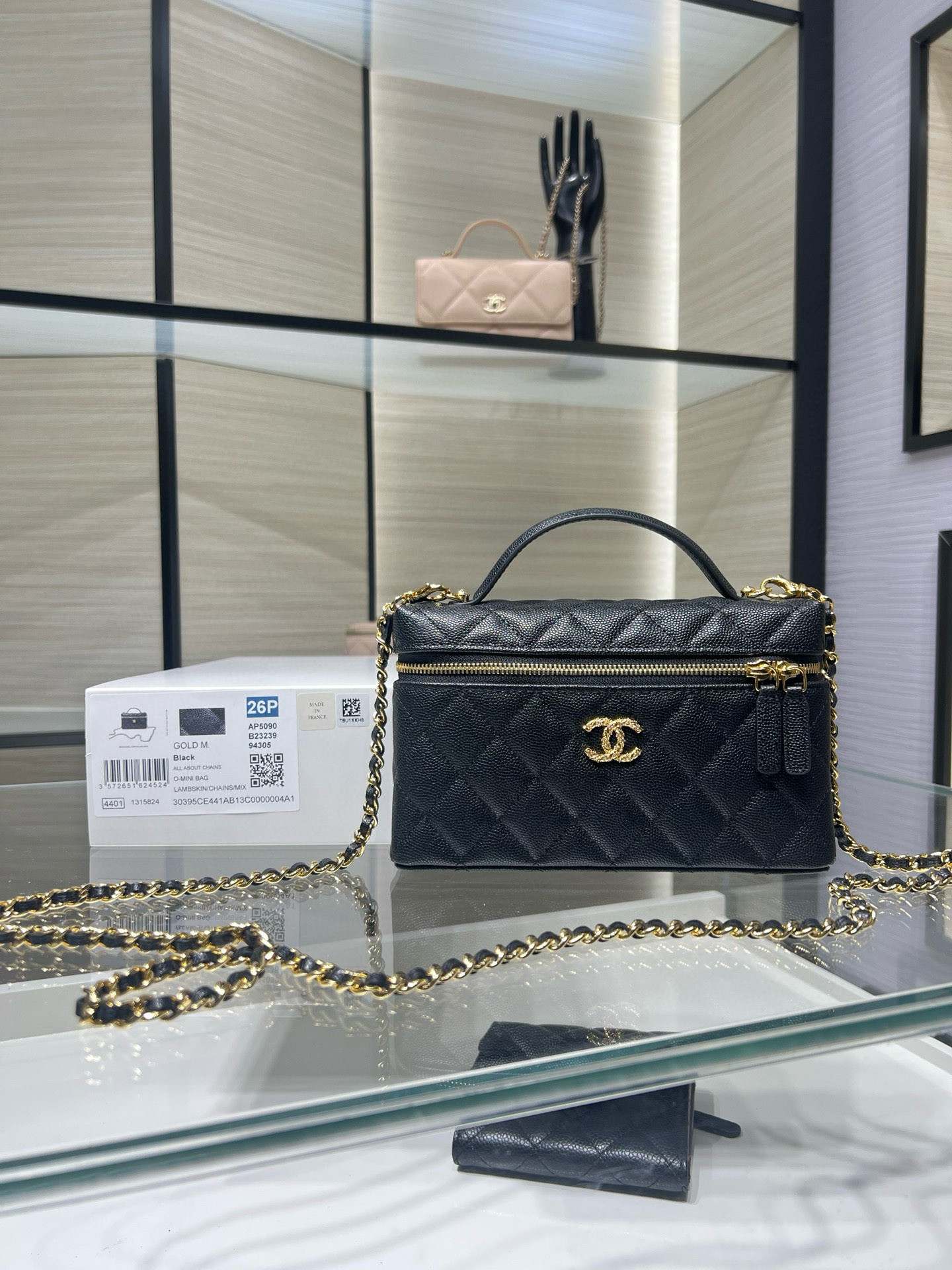 Ch*el classic vanity with chain handbag ap5090 17x19.5x5cm