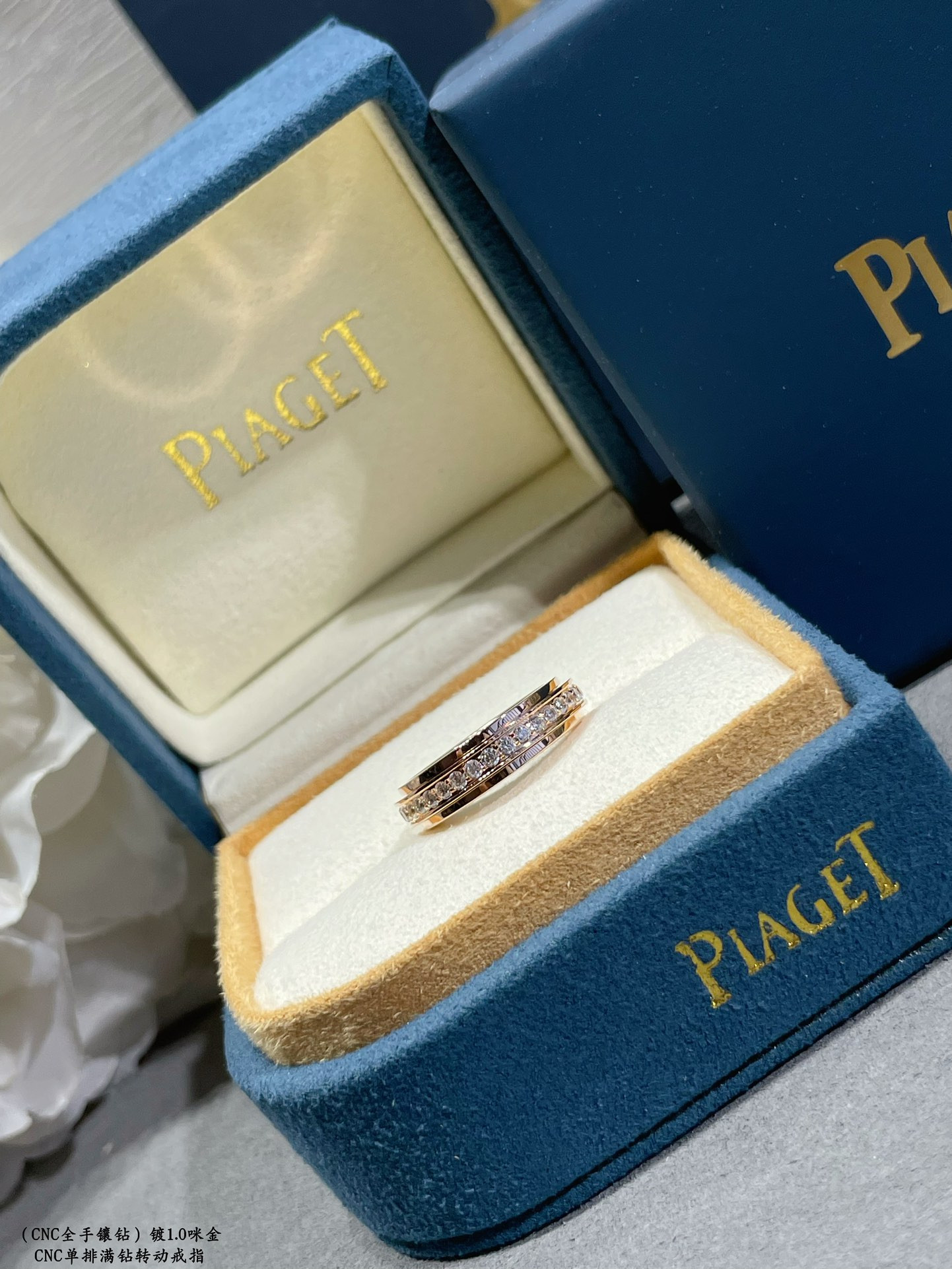piaget single-row fully Di*m*nd-encrusted rotating ring