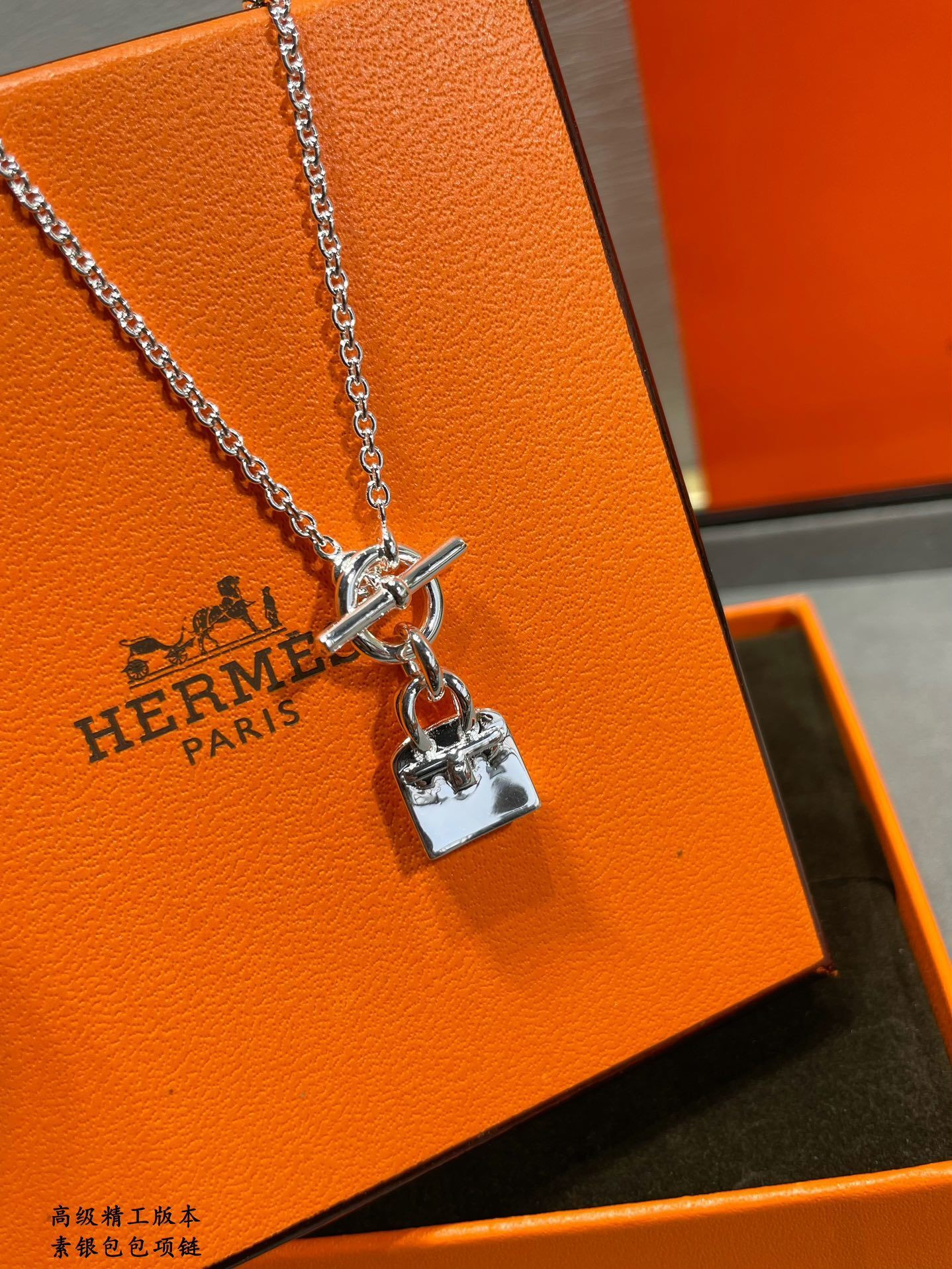 H**mes classic kelly bag necklace ag925