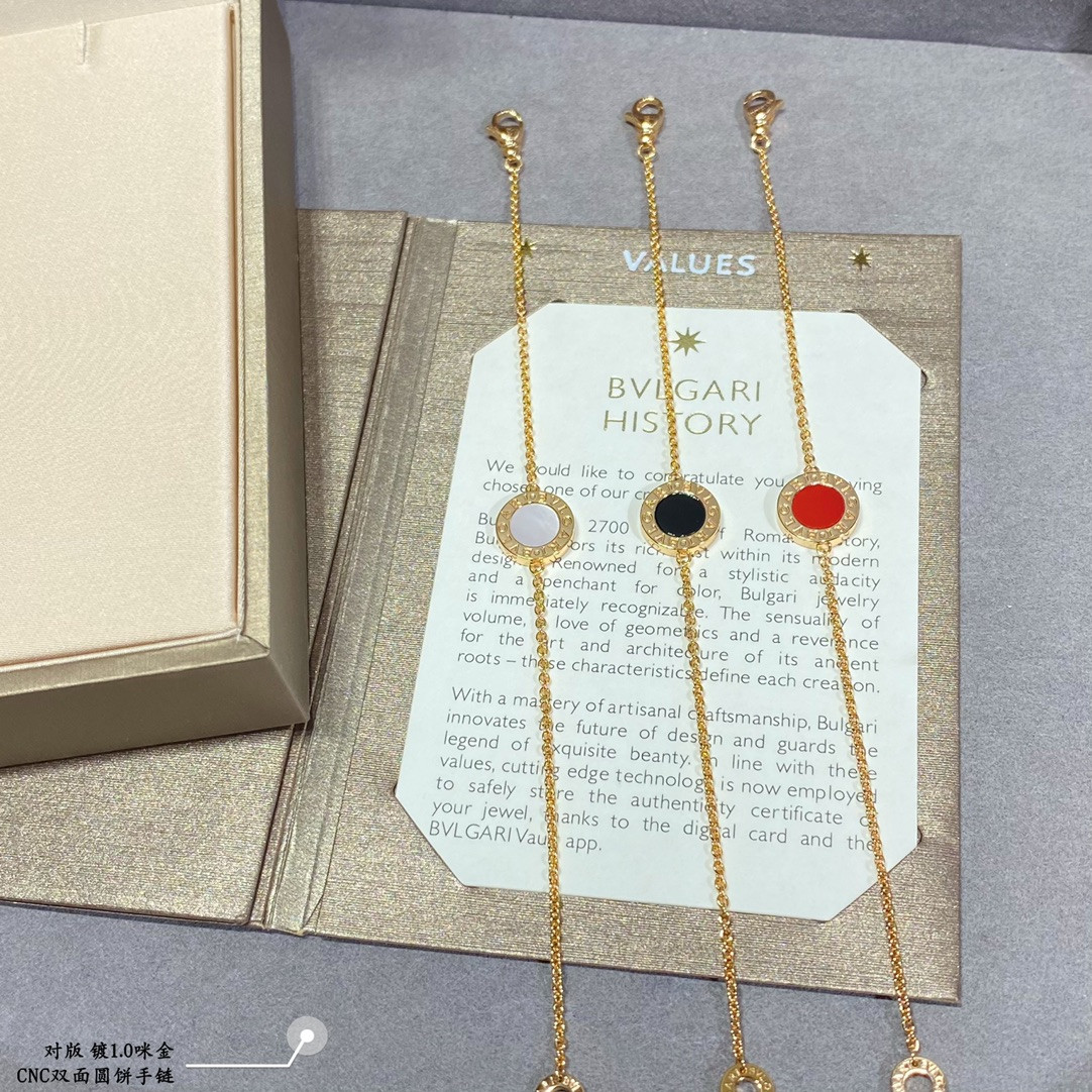 B*l*ai round cake bracelet