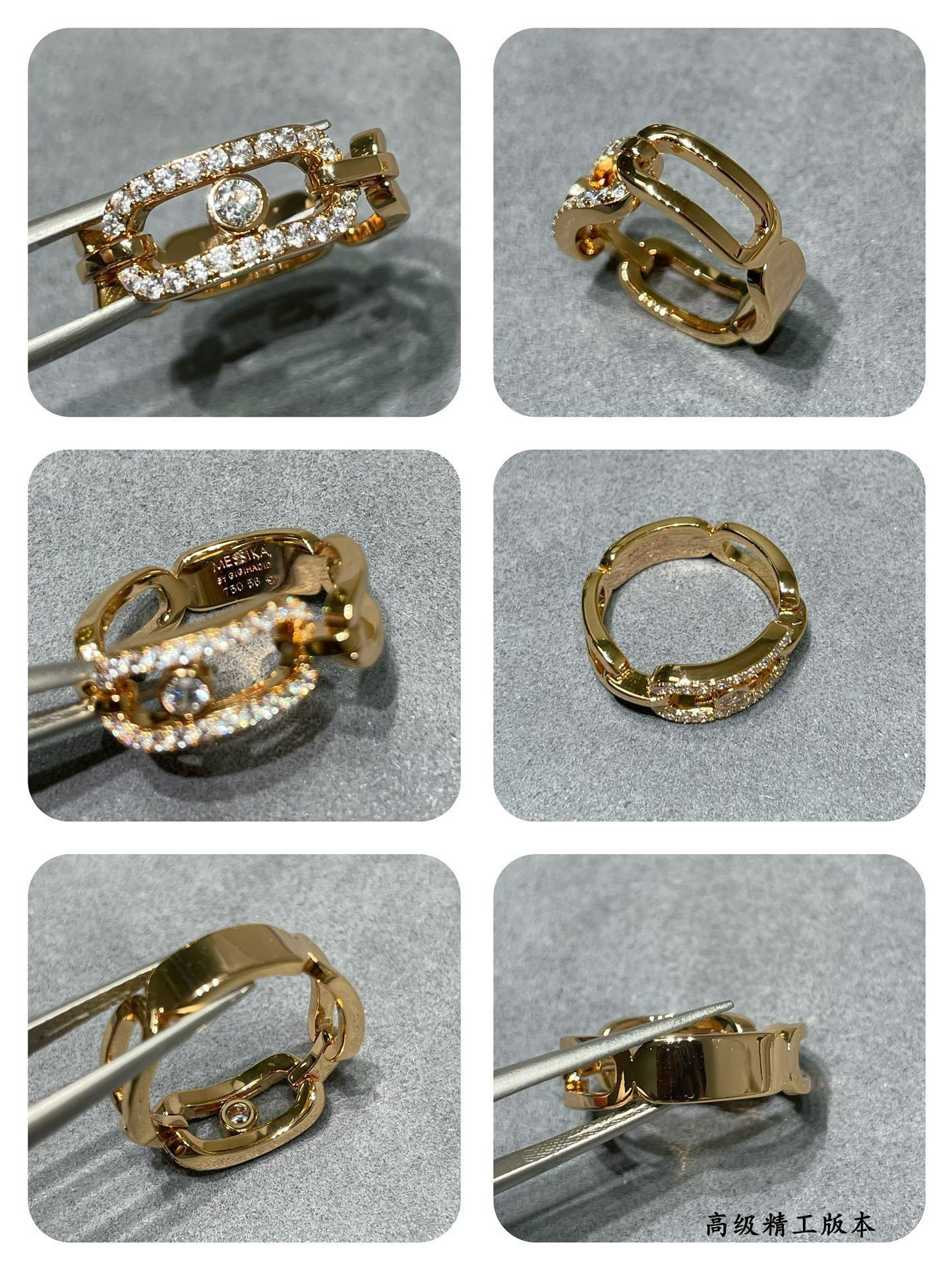 Mes1kaa move di*m*nd ring