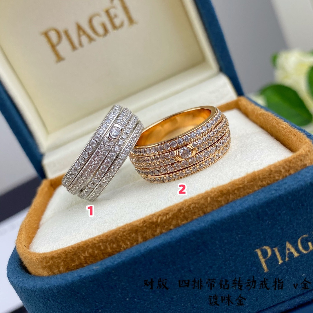 piaget four-row Di*m*nd rotating ring