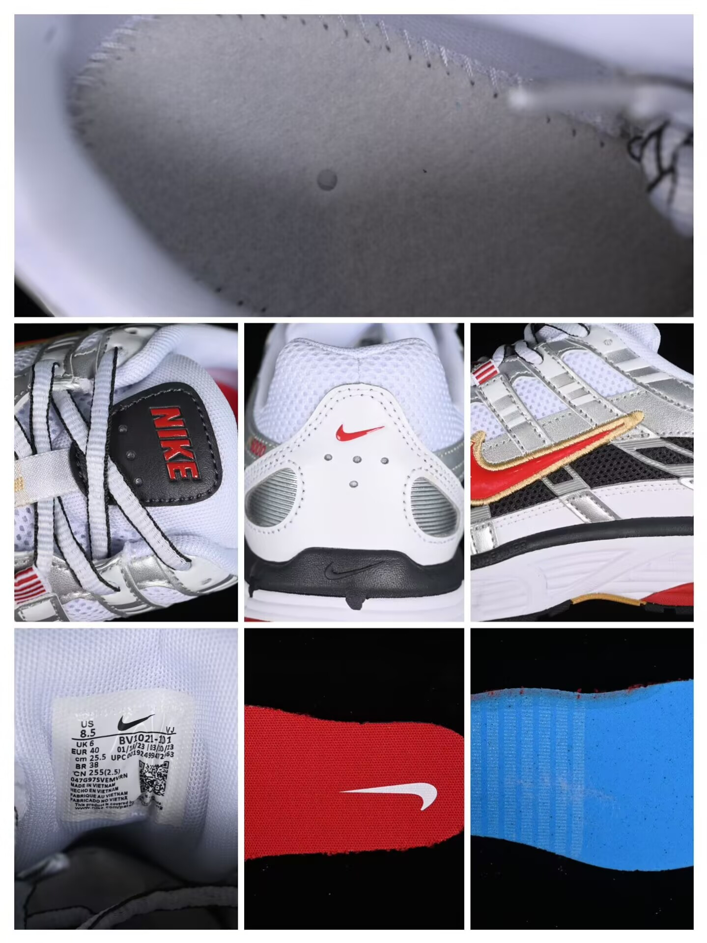 UA Nike P-6000 White Gold Red