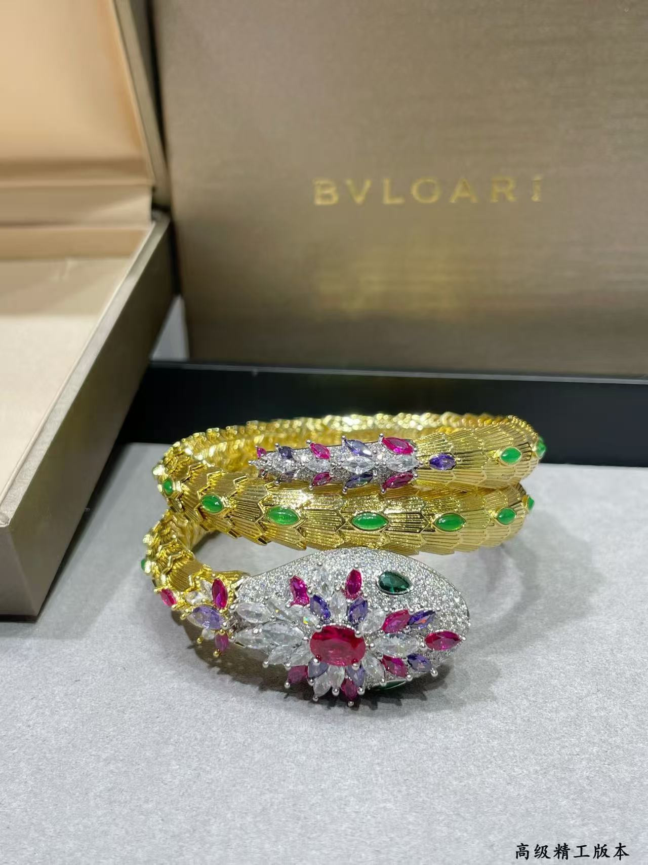B*l*ai snake bracelet