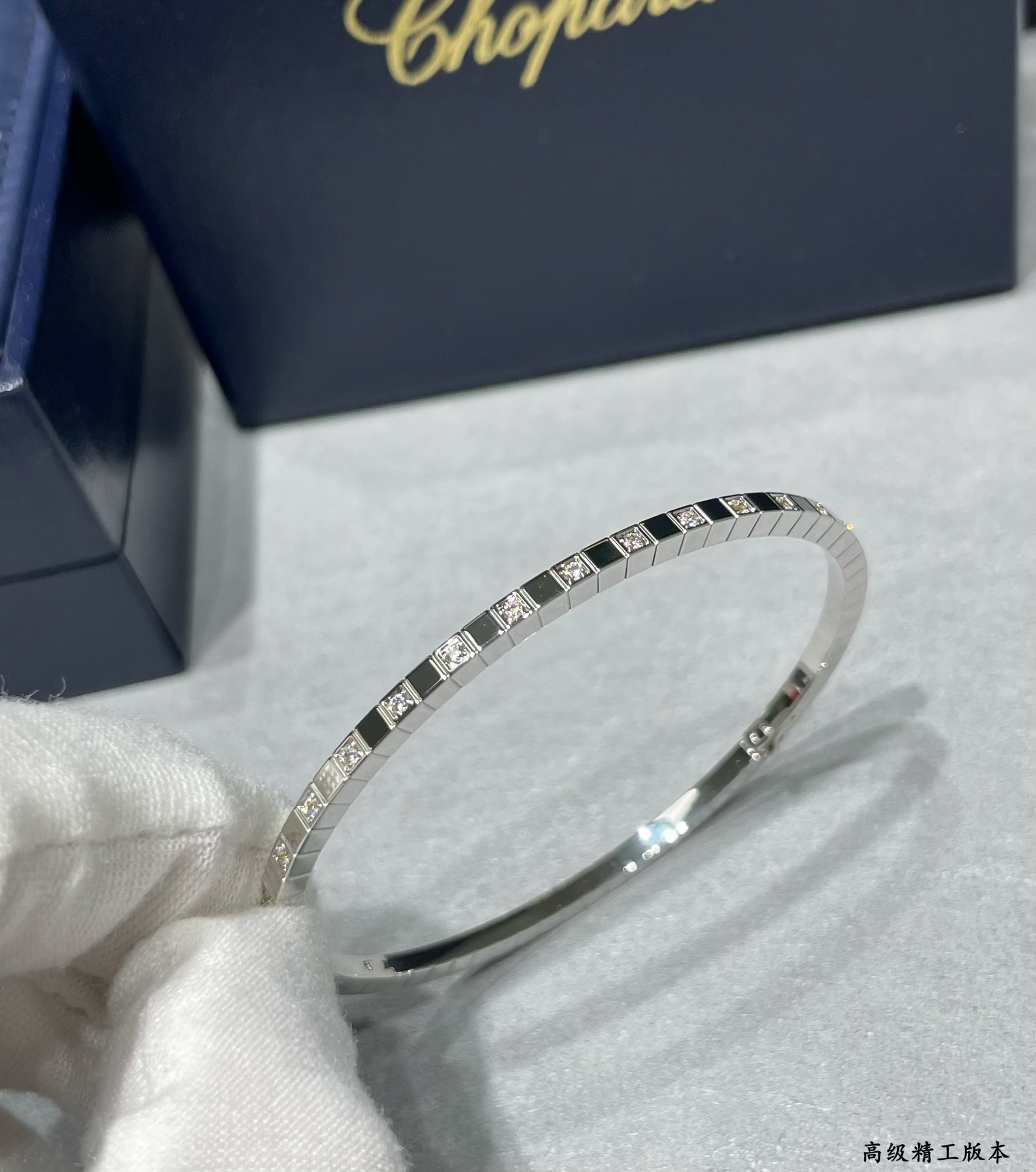 Ch0pard bracelet