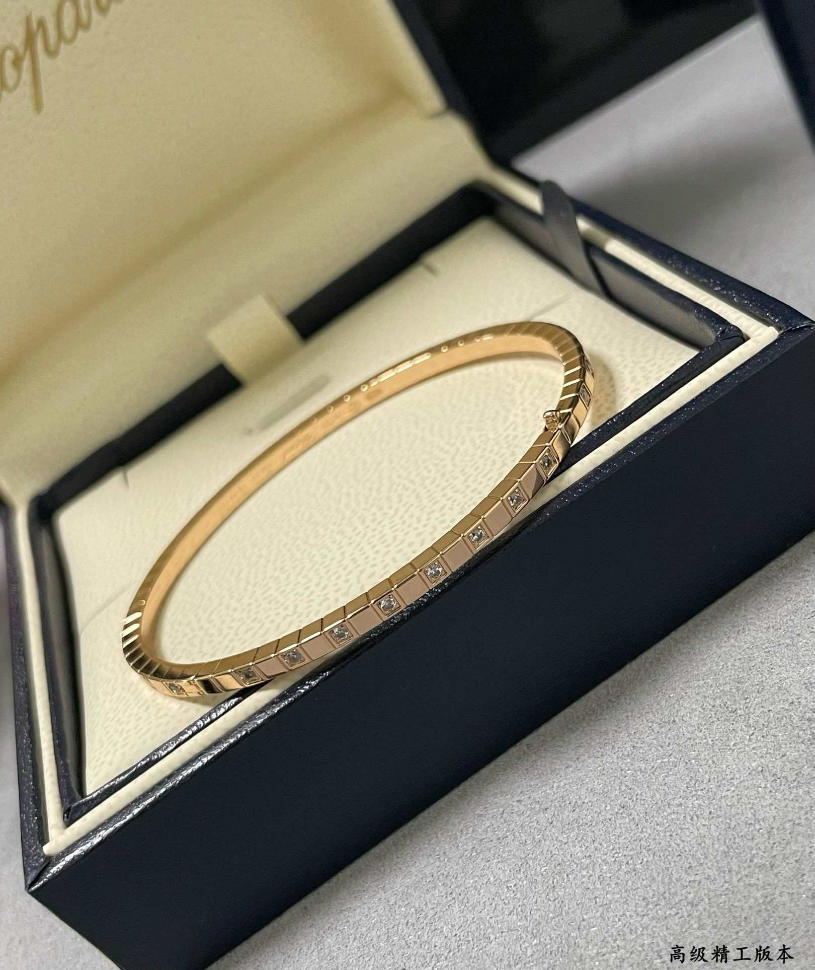 Ch0pard bracelet
