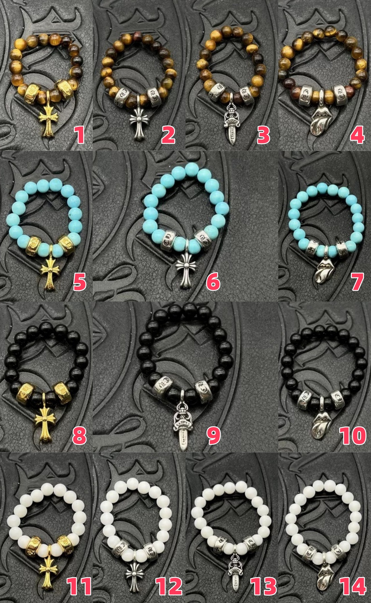 Ch**me He**ts 4mm beaded ring
