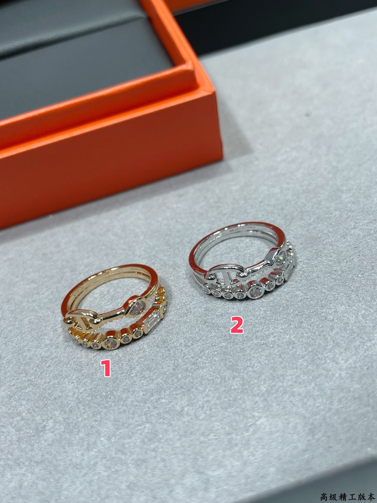 H**mes double-circle ring