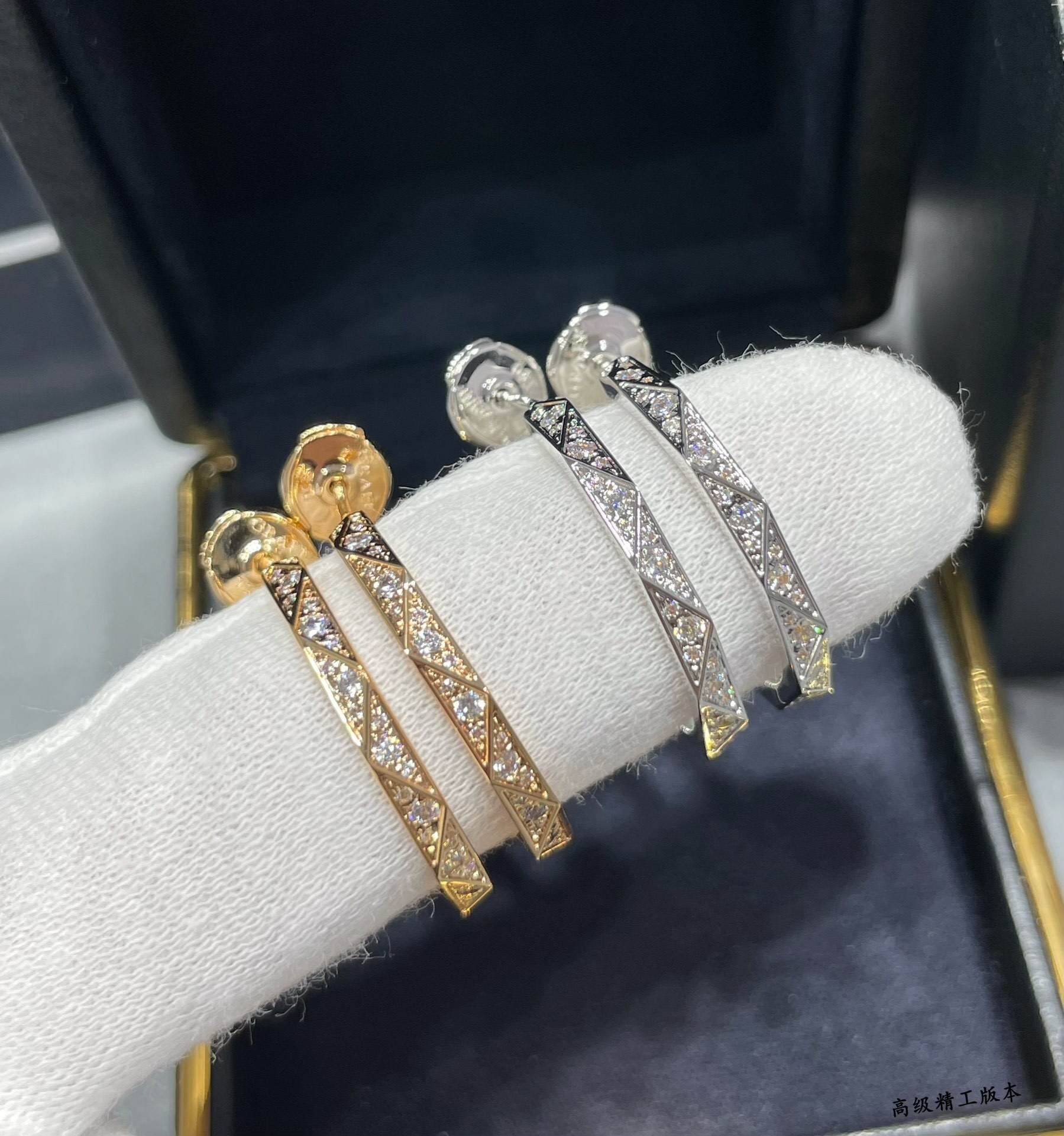 Gr*ff di*m*nd-encrusted rhombus earrings