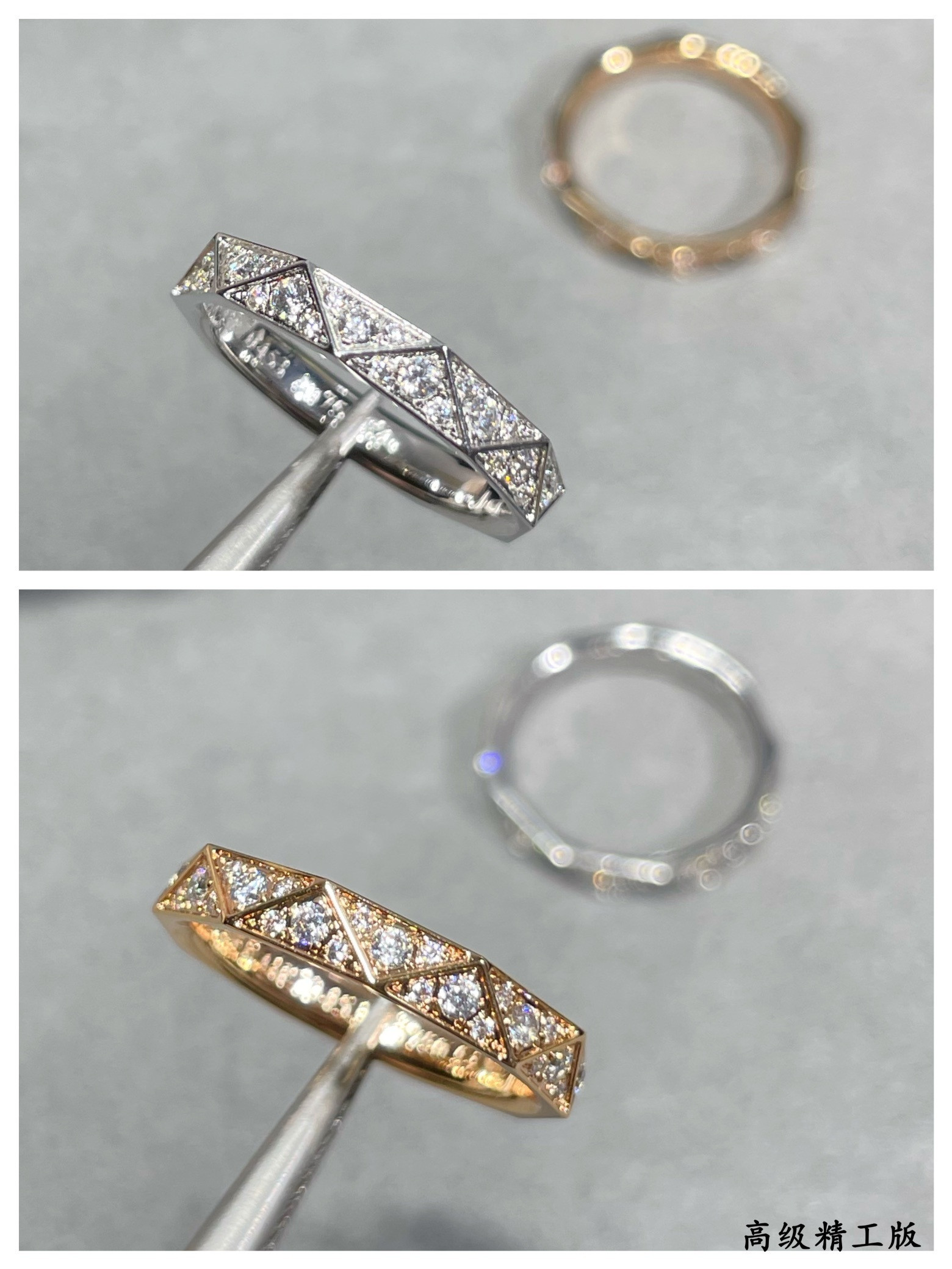Gr*ff di*m*nd-encrusted rhombus ring