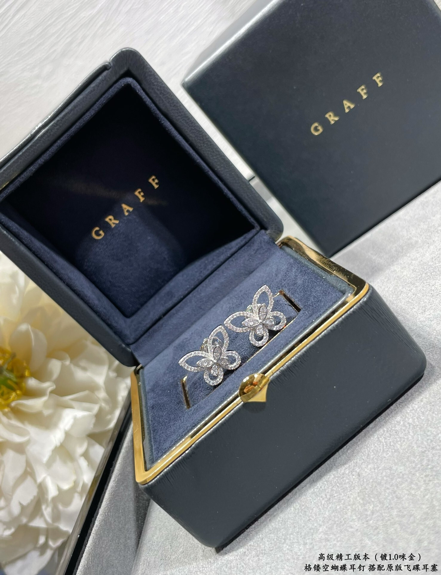 Gr*ff butterfly earrings ag925