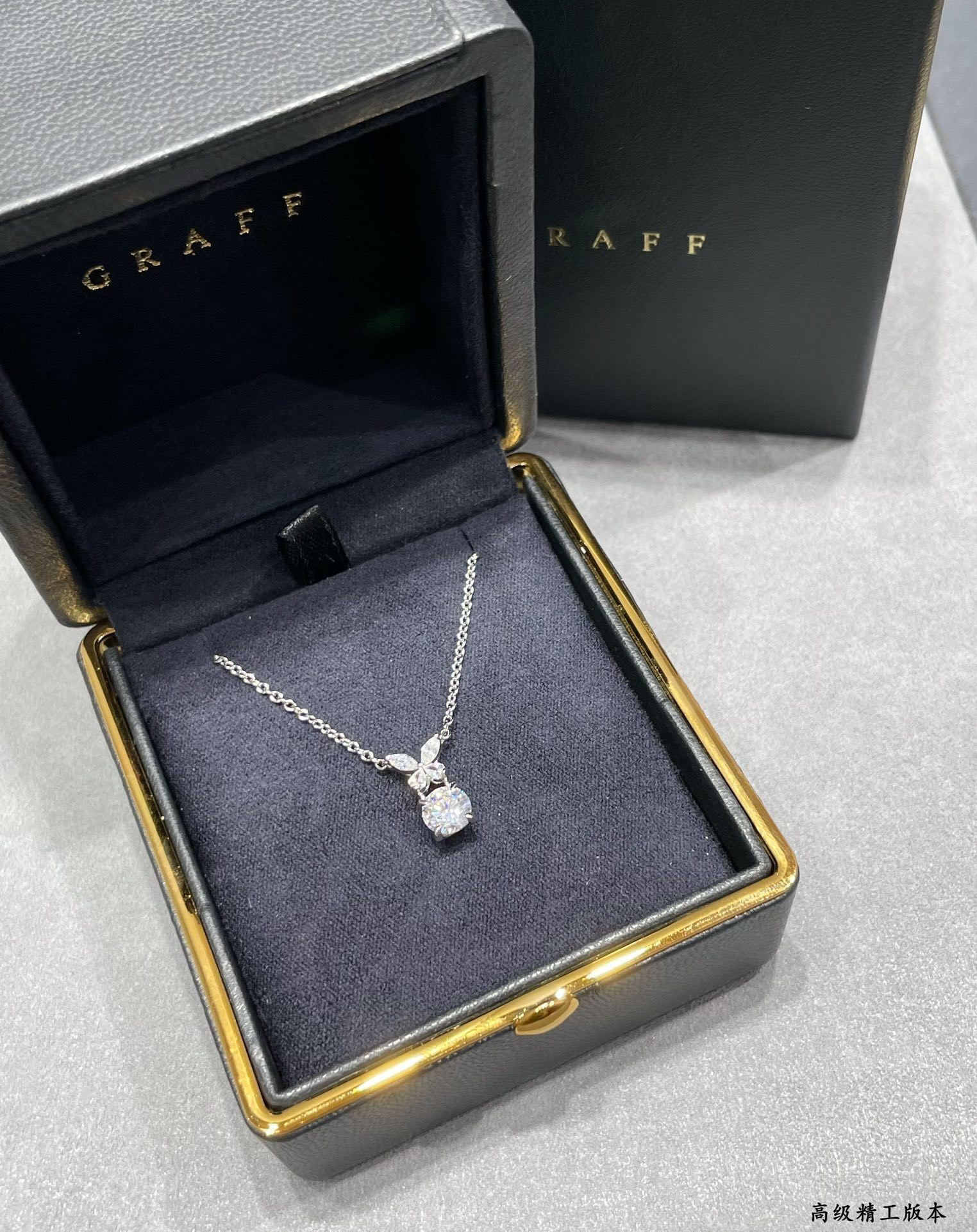 Gr*ff di*m*nd necklace