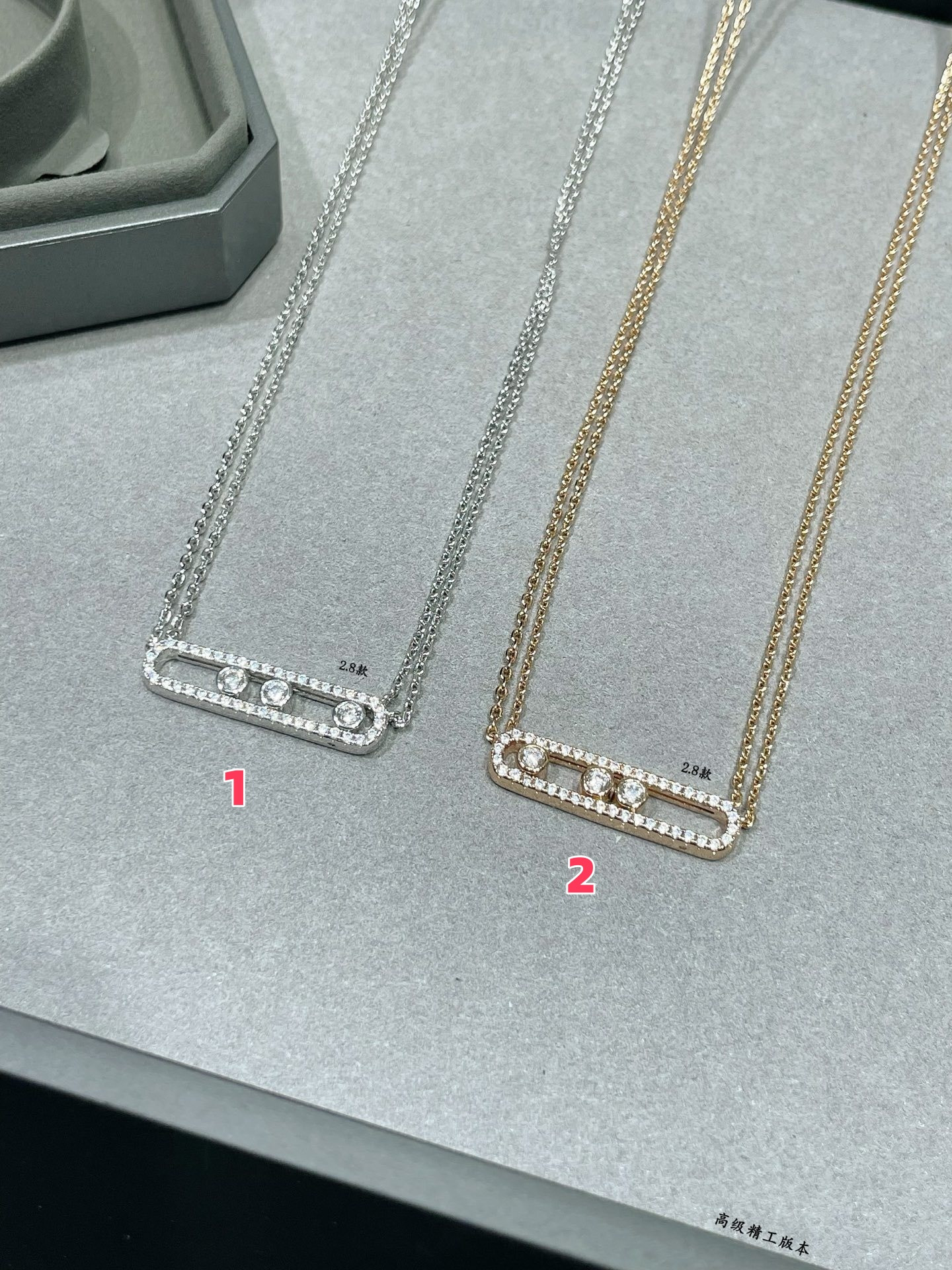Mes1kaa full di*m*nd double chain necklace