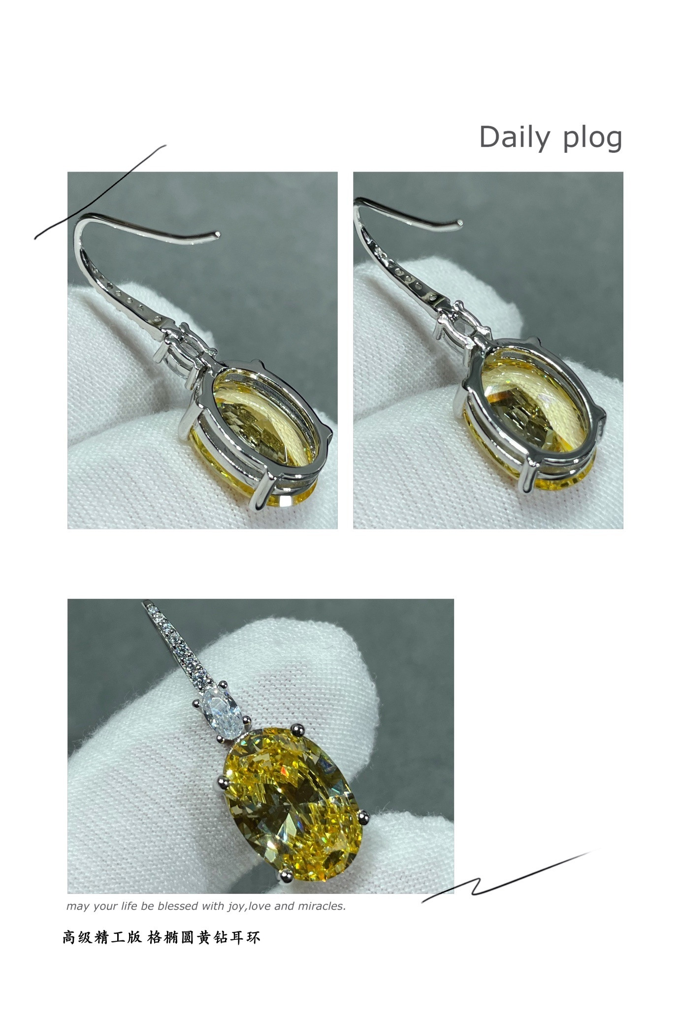 Gr*ff oval yellow di*m*nd earrings ag925