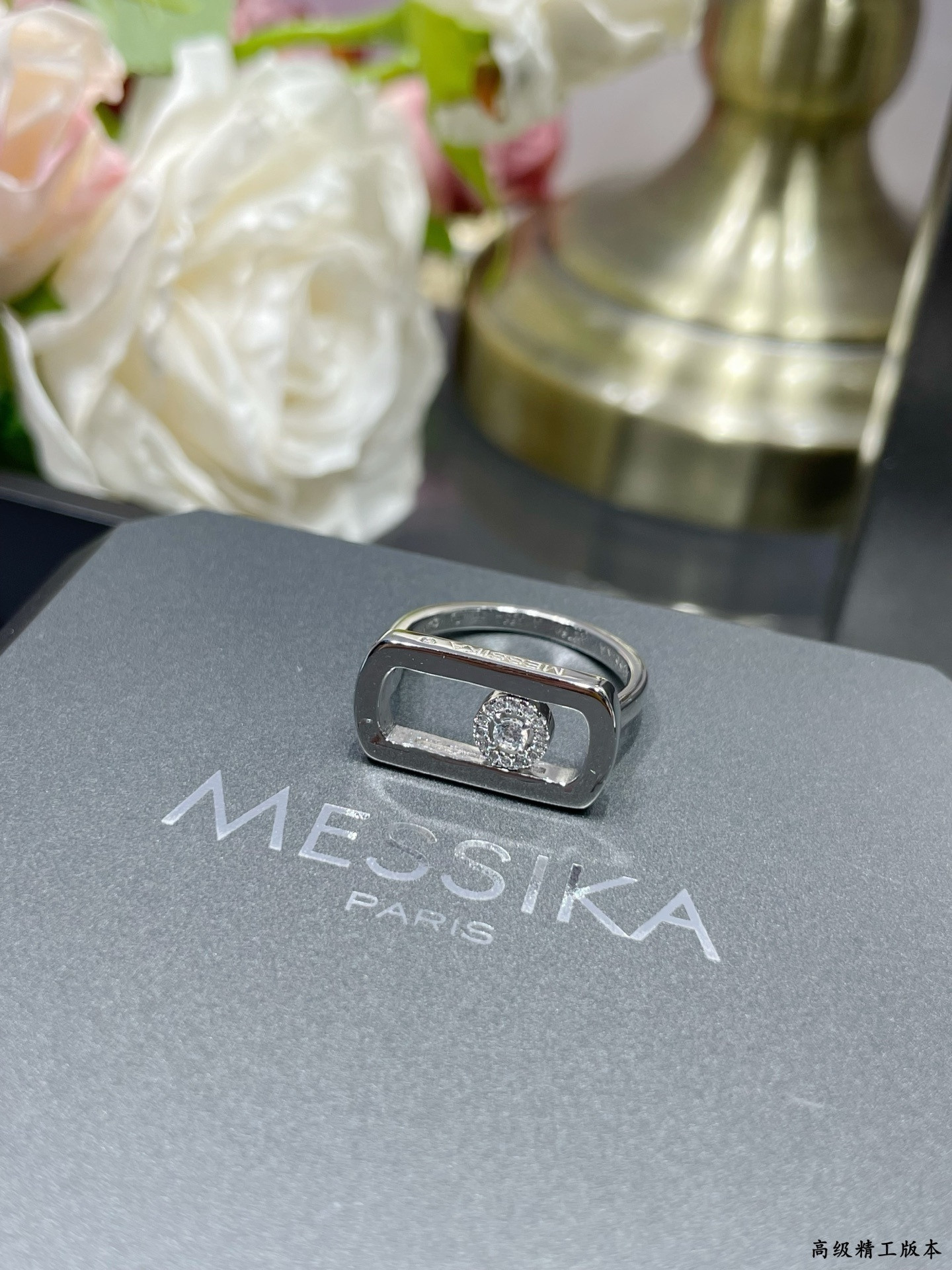 Mes1kaa large solitaire di*m*nd ring
