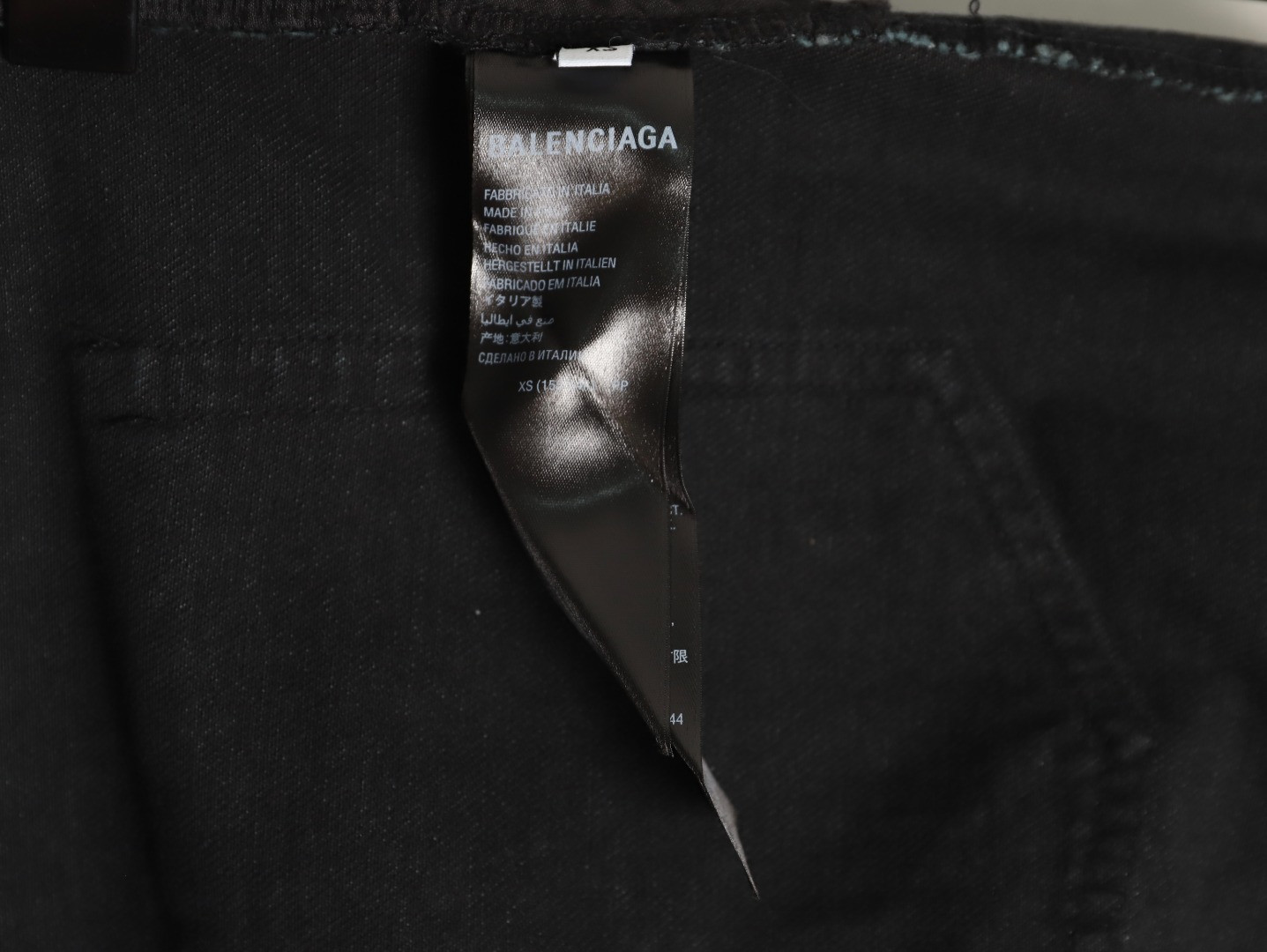 Ba*len*cia*ga 25fw jeans