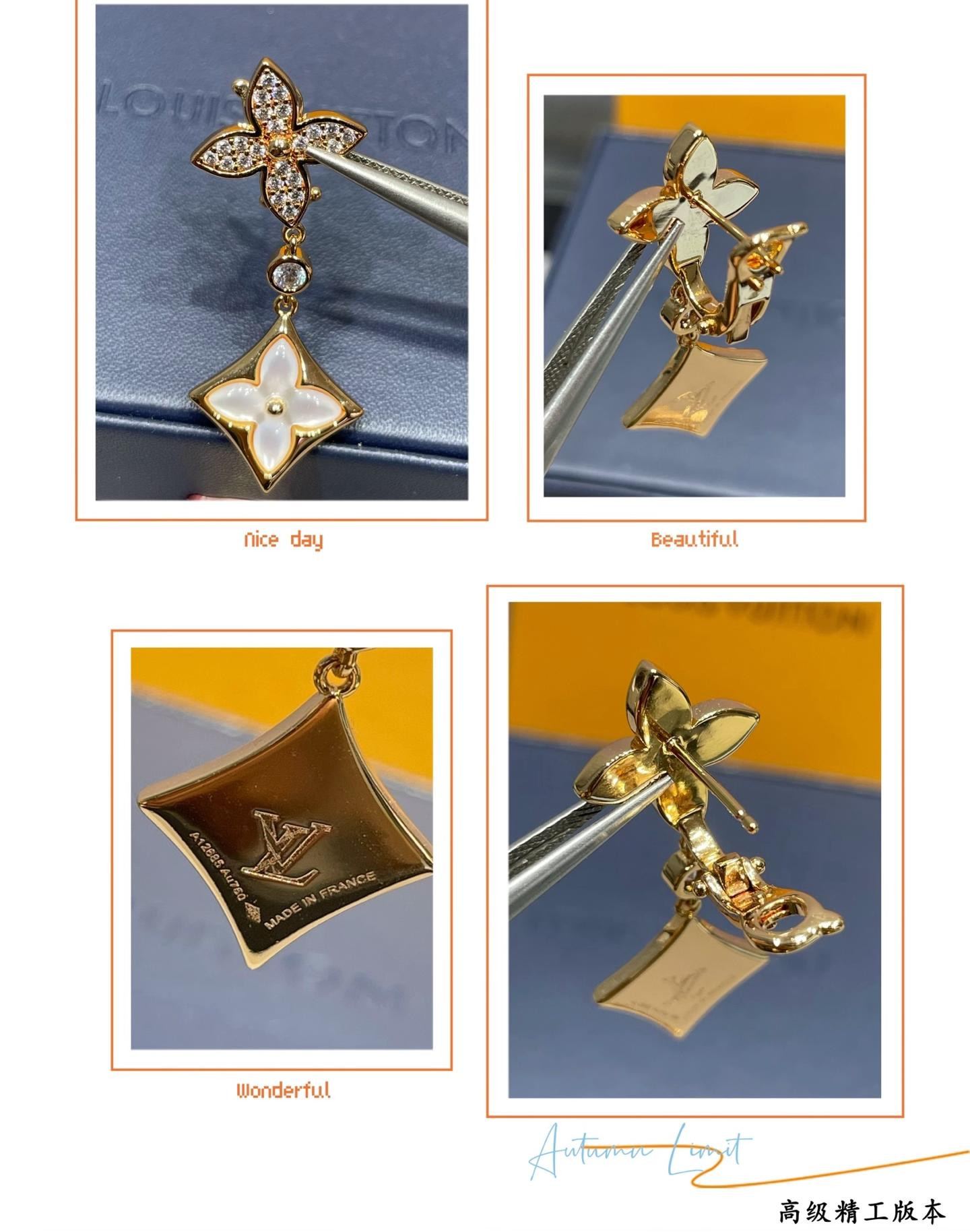 lv two flower Di*m*nd white shell earrings