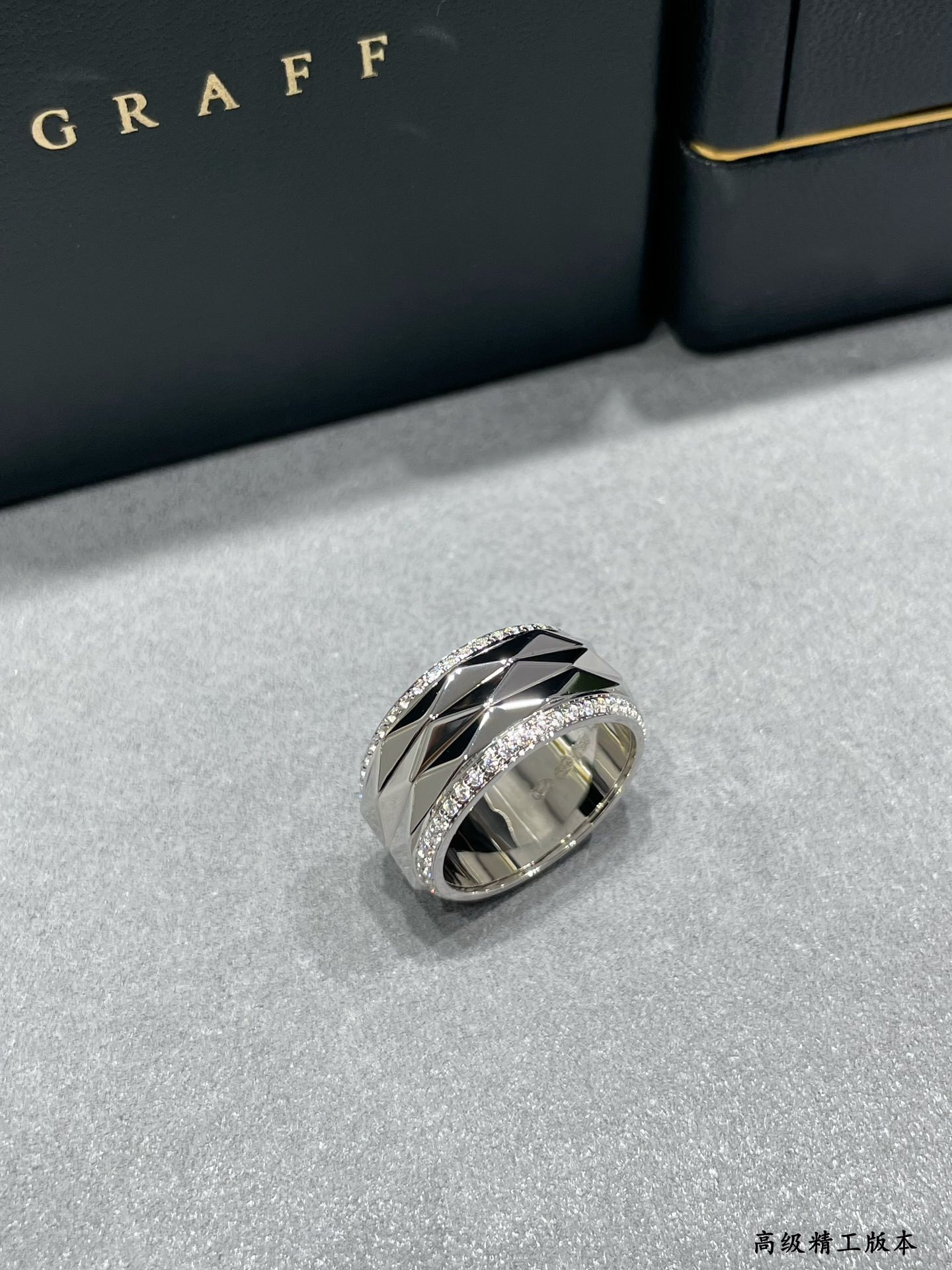 Gr*ff ring