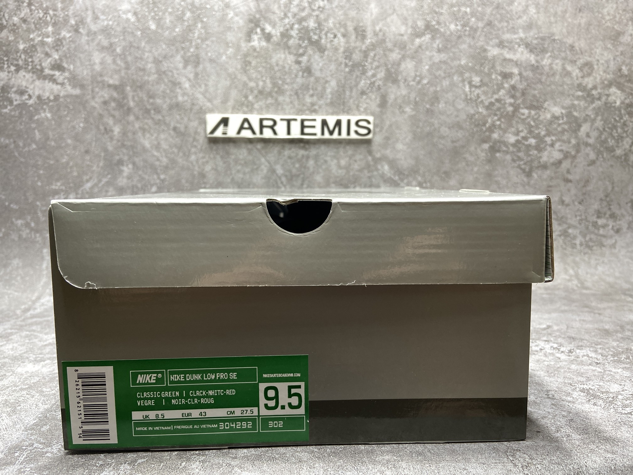 Nike Dunk SB Low Heineken